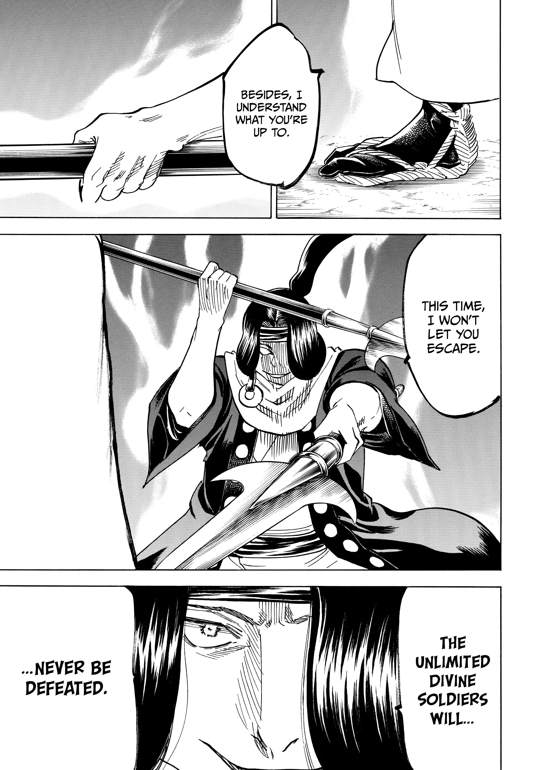 Gamaran: Shura Chapter 174 - page 15