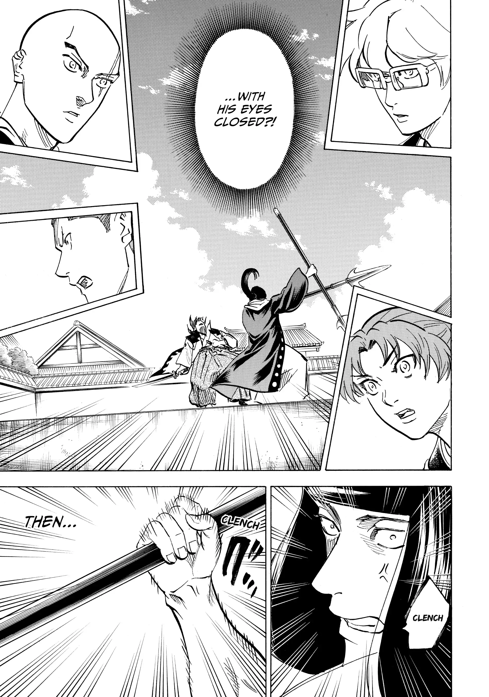 Gamaran: Shura Chapter 174 - page 5