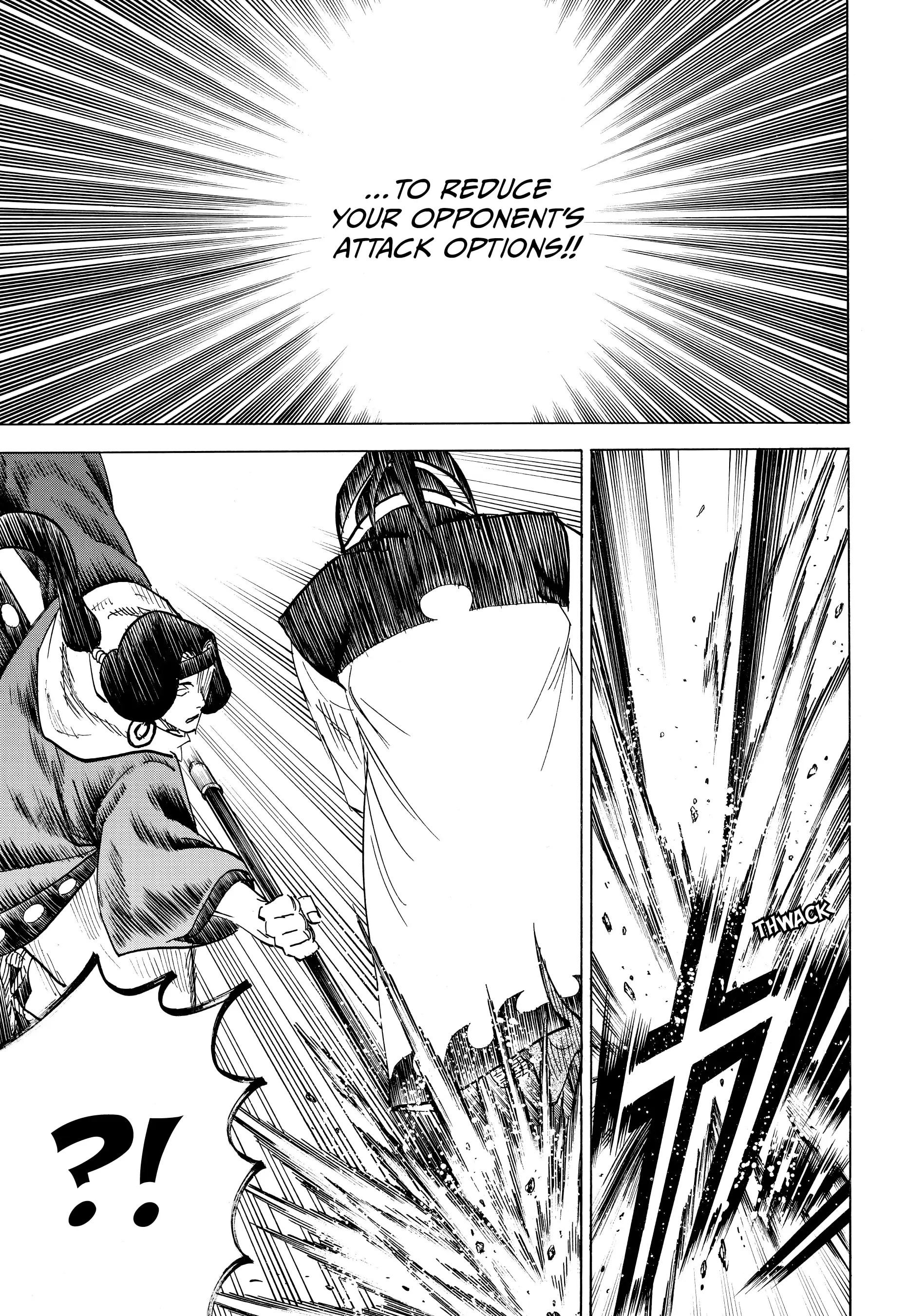 Gamaran: Shura Chapter 174 - page 7