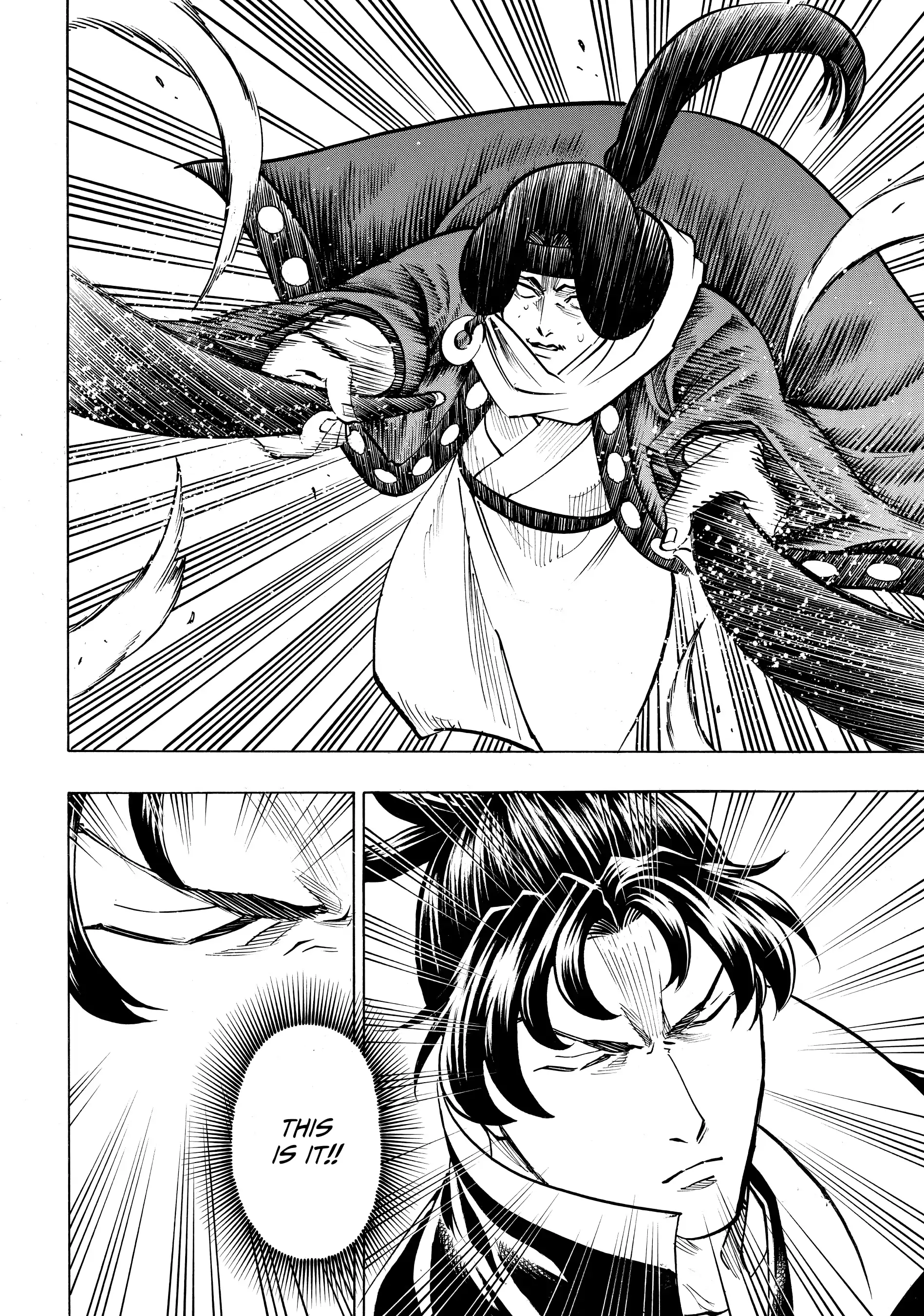 Gamaran: Shura Chapter 175 - page 10