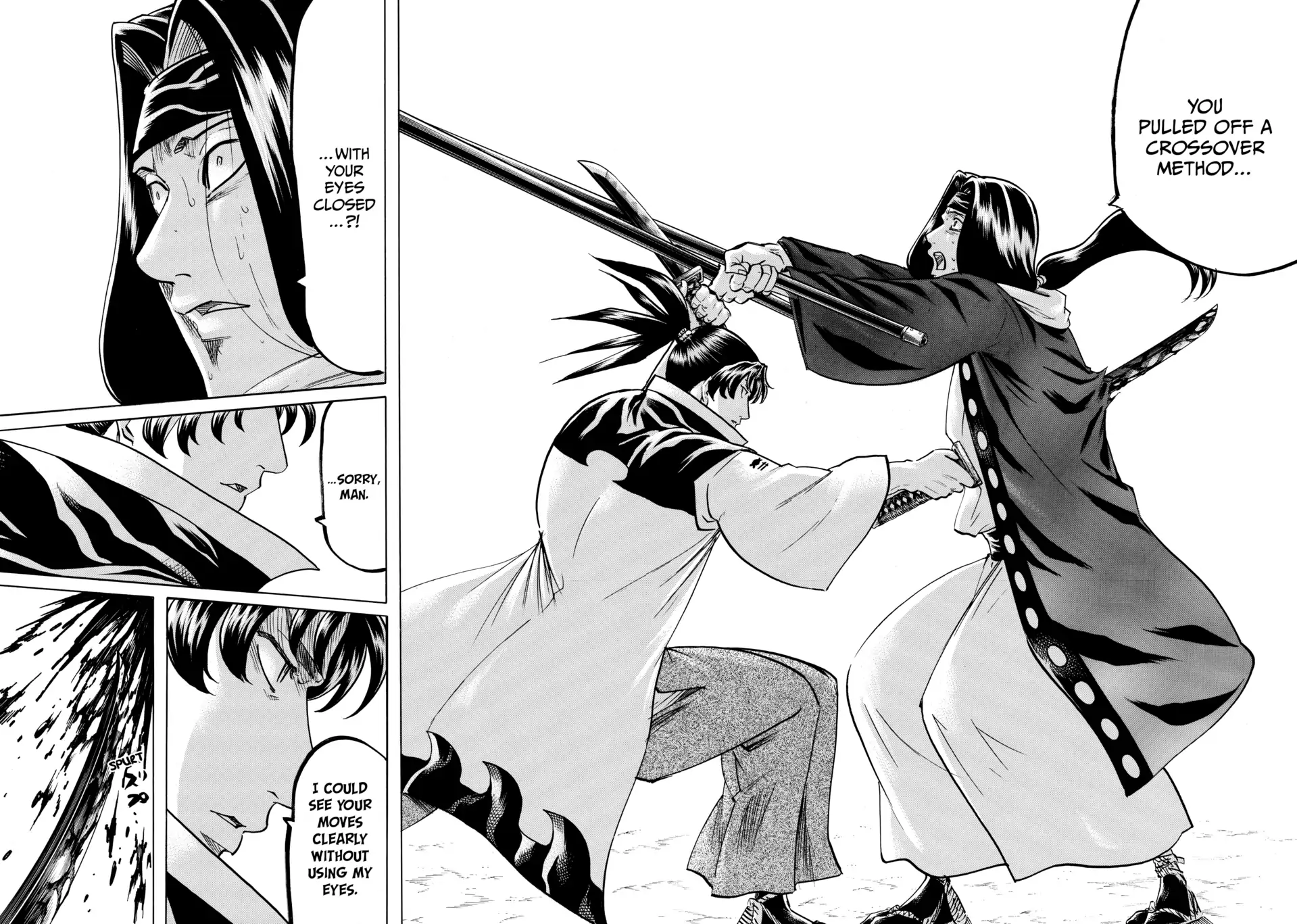 Gamaran: Shura Chapter 175 - page 12