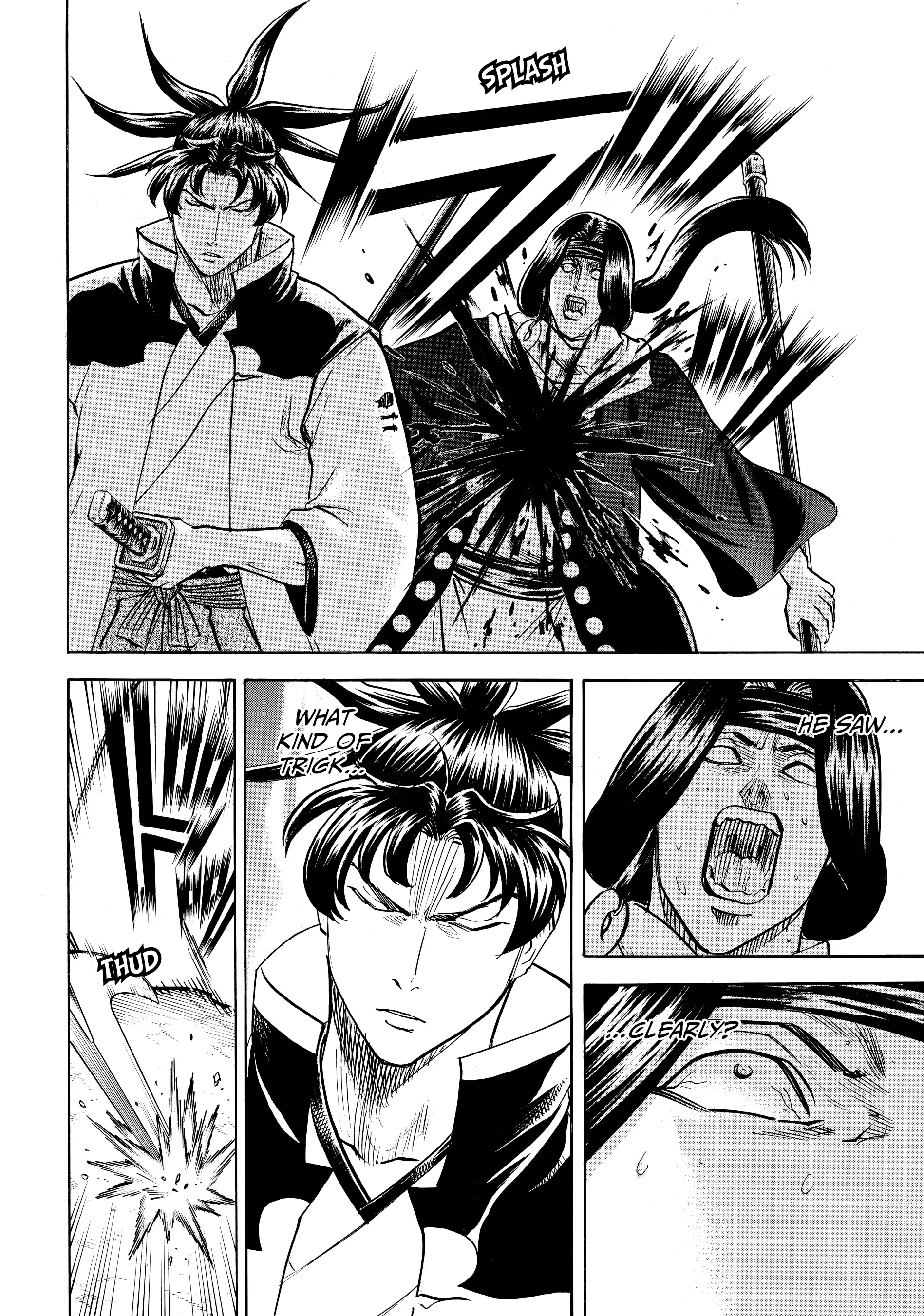 Gamaran: Shura Chapter 175 - page 13