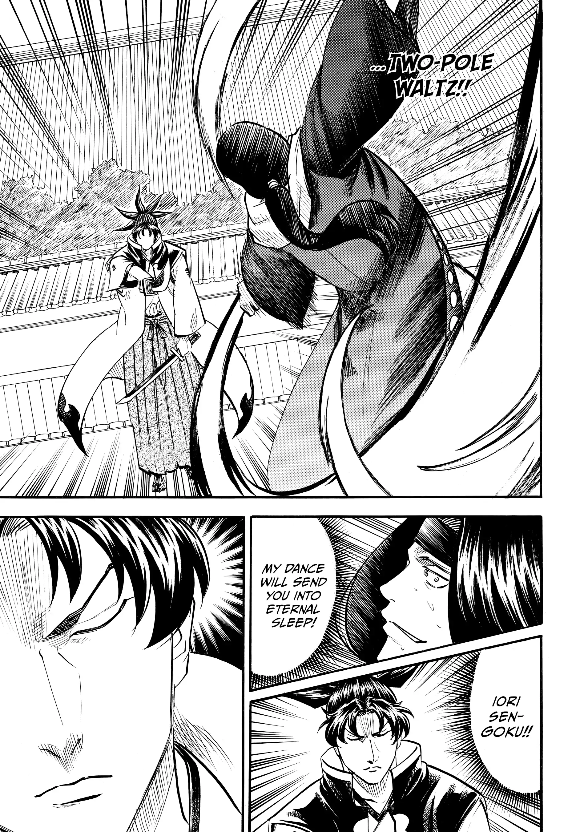 Gamaran: Shura Chapter 175 - page 5