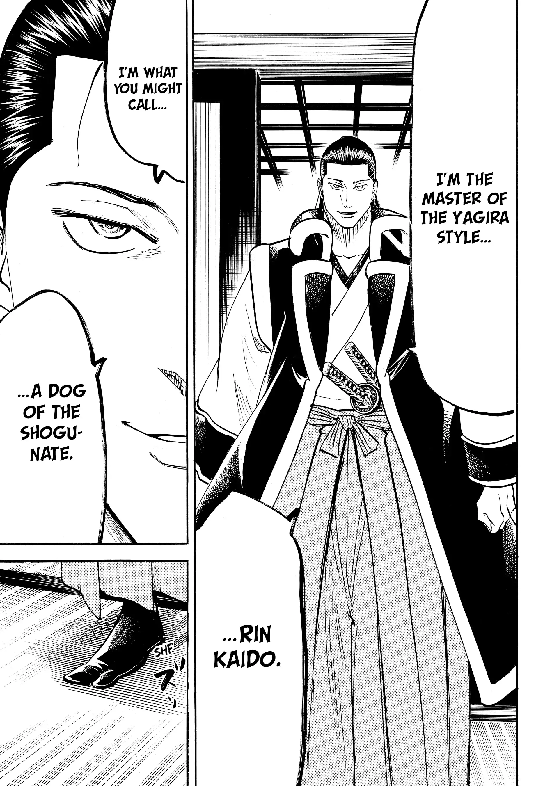 Gamaran: Shura Chapter 150 - page 12