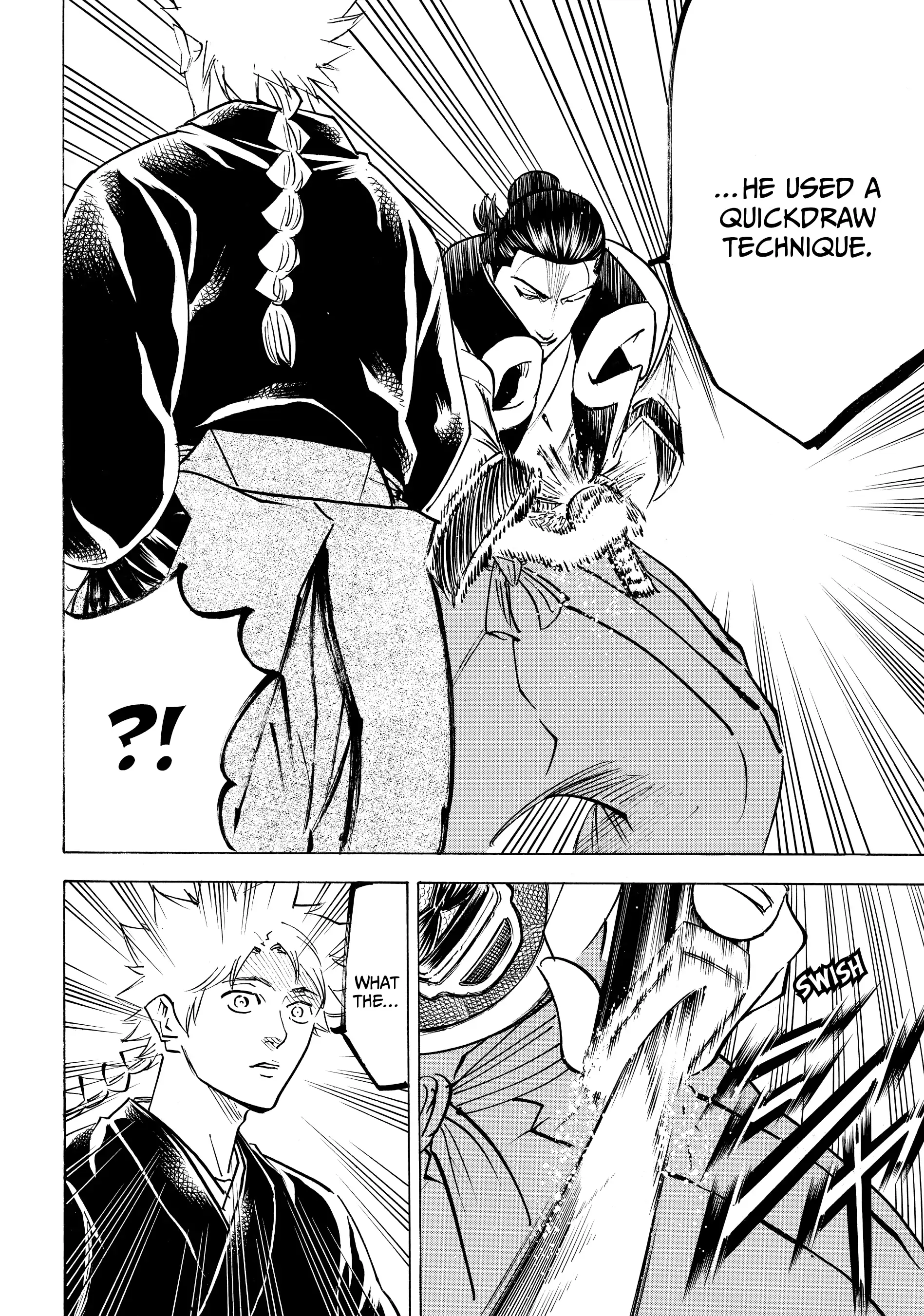 Gamaran: Shura Chapter 150 - page 15