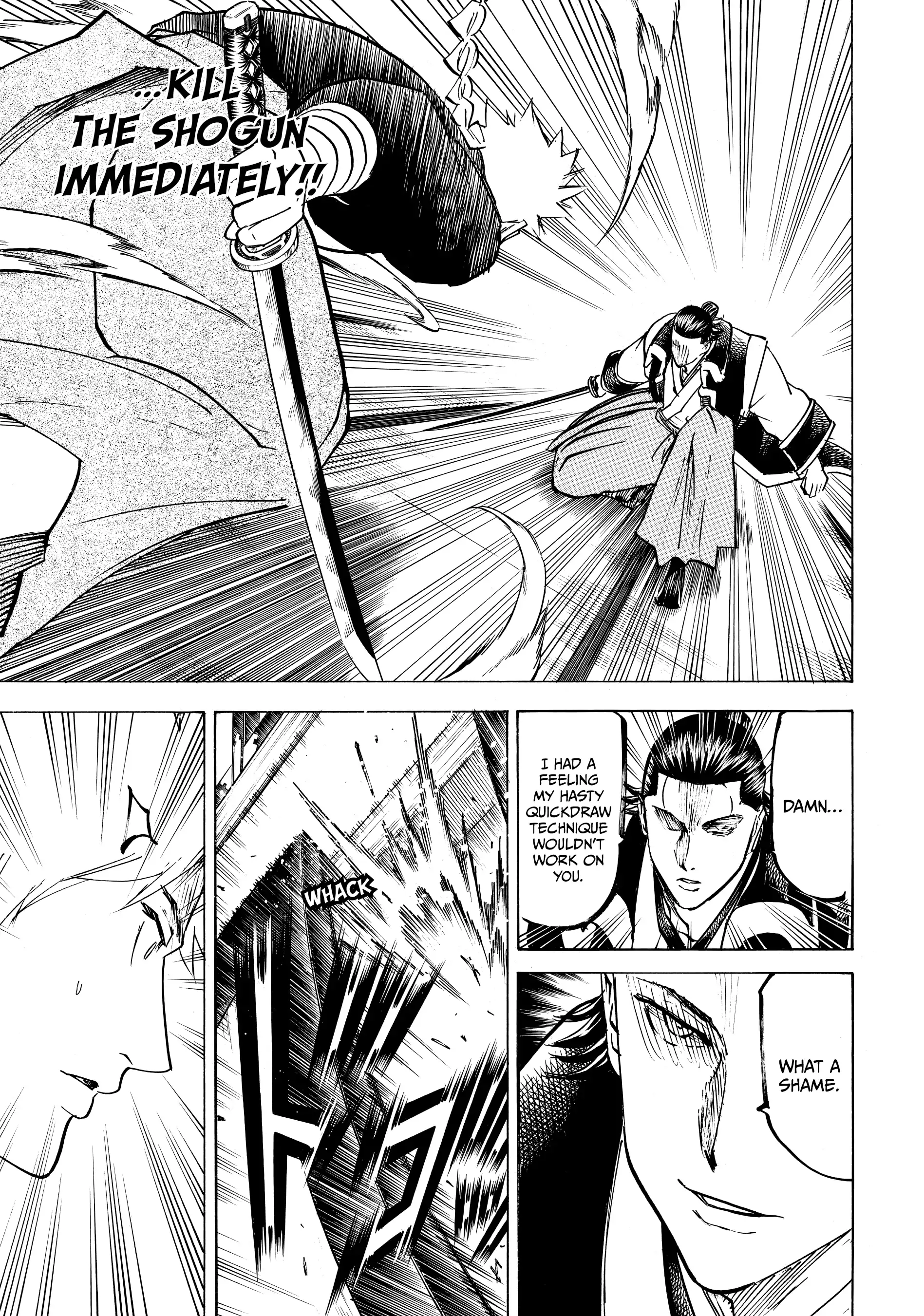 Gamaran: Shura Chapter 150 - page 20