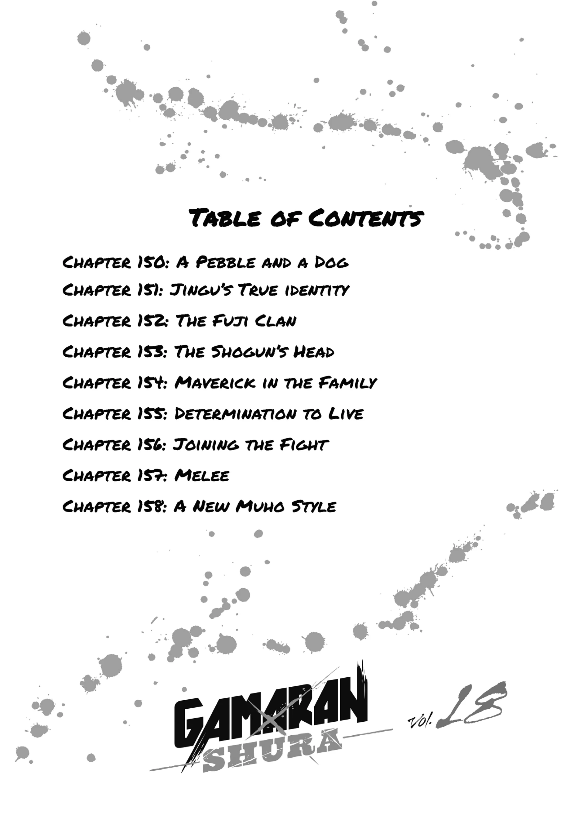 Gamaran: Shura Chapter 150 - page 3