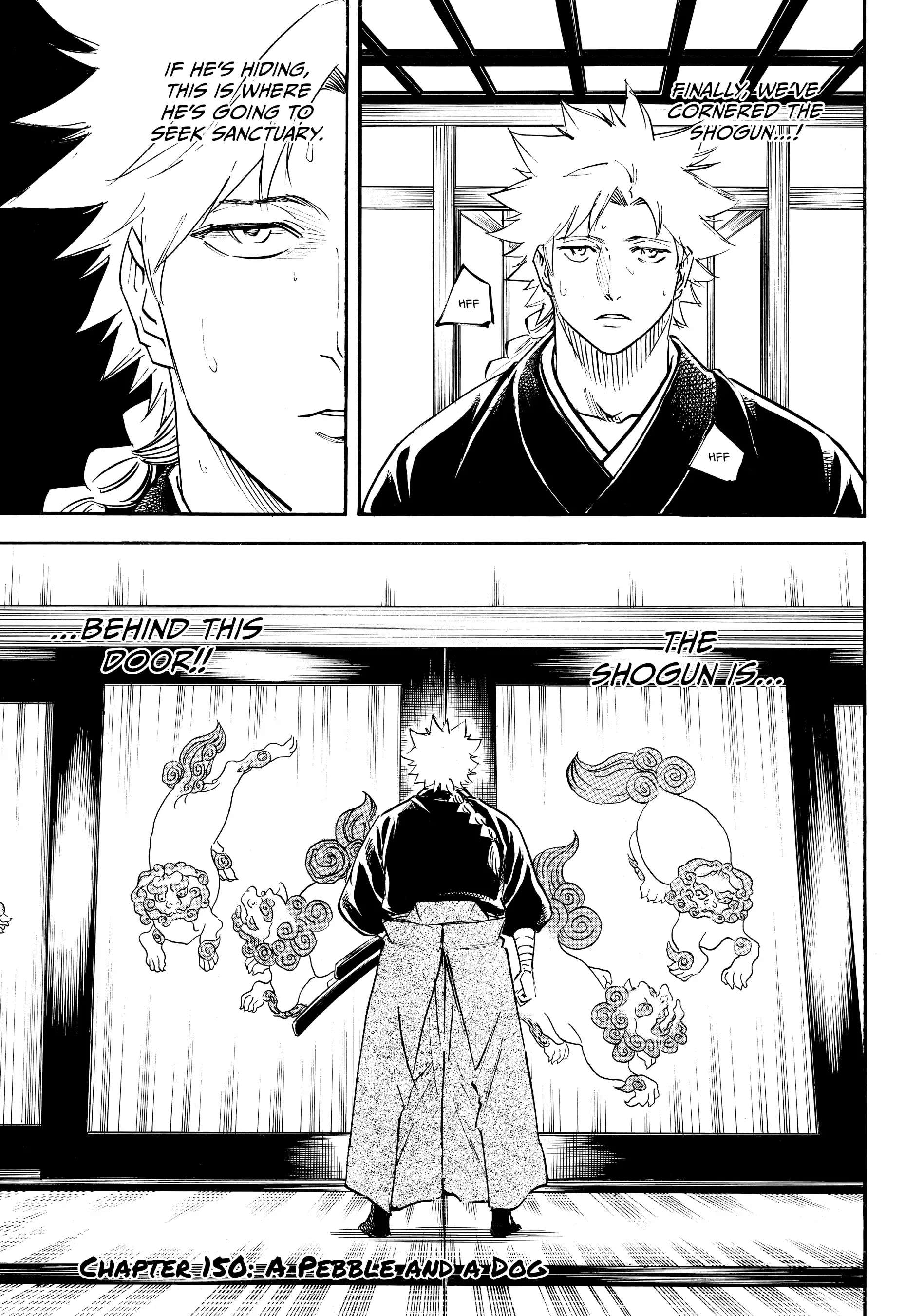 Gamaran: Shura Chapter 150 - page 4