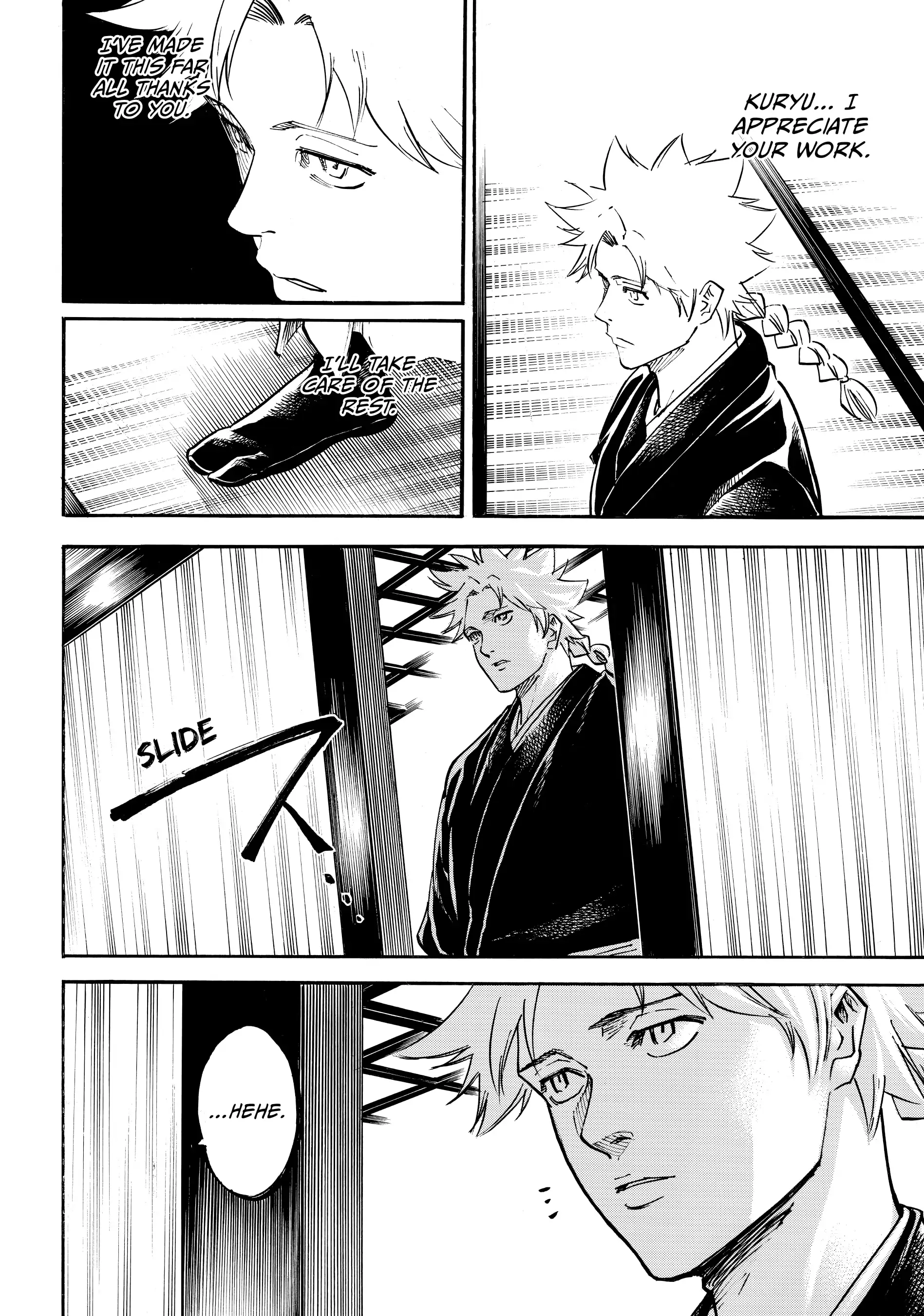 Gamaran: Shura Chapter 150 - page 5