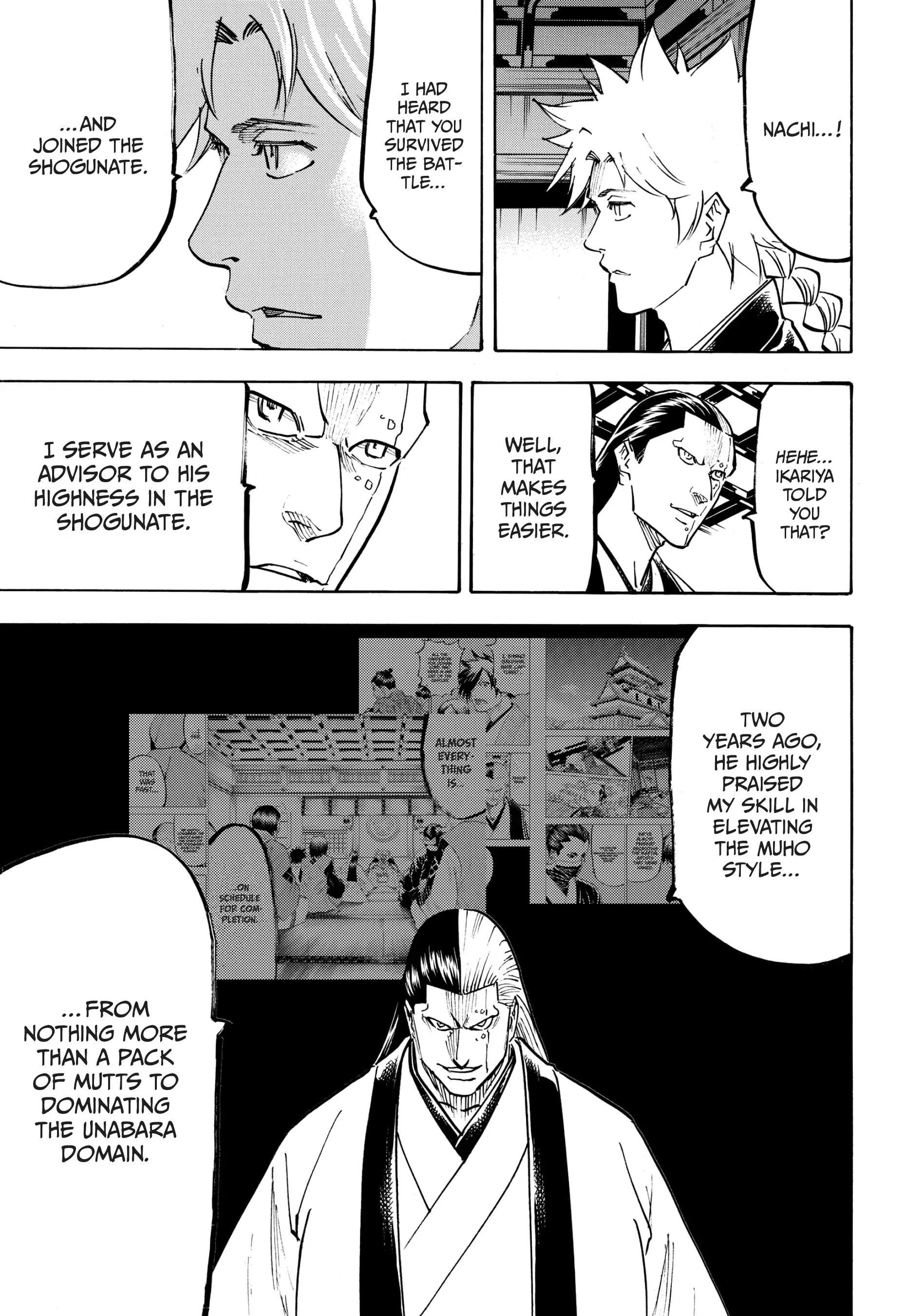 Gamaran: Shura Chapter 150 - page 8