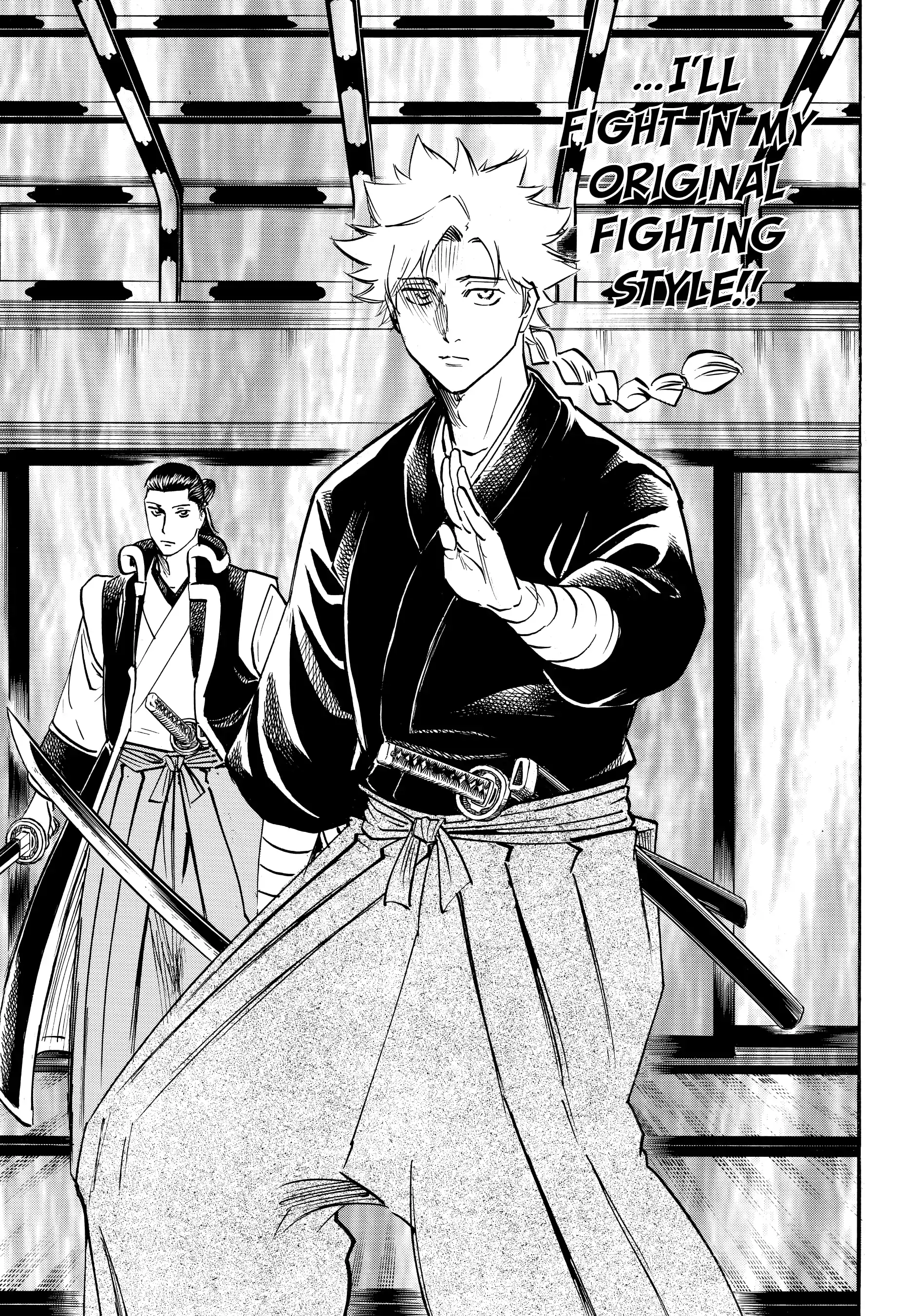 Gamaran: Shura Chapter 151 - page 9