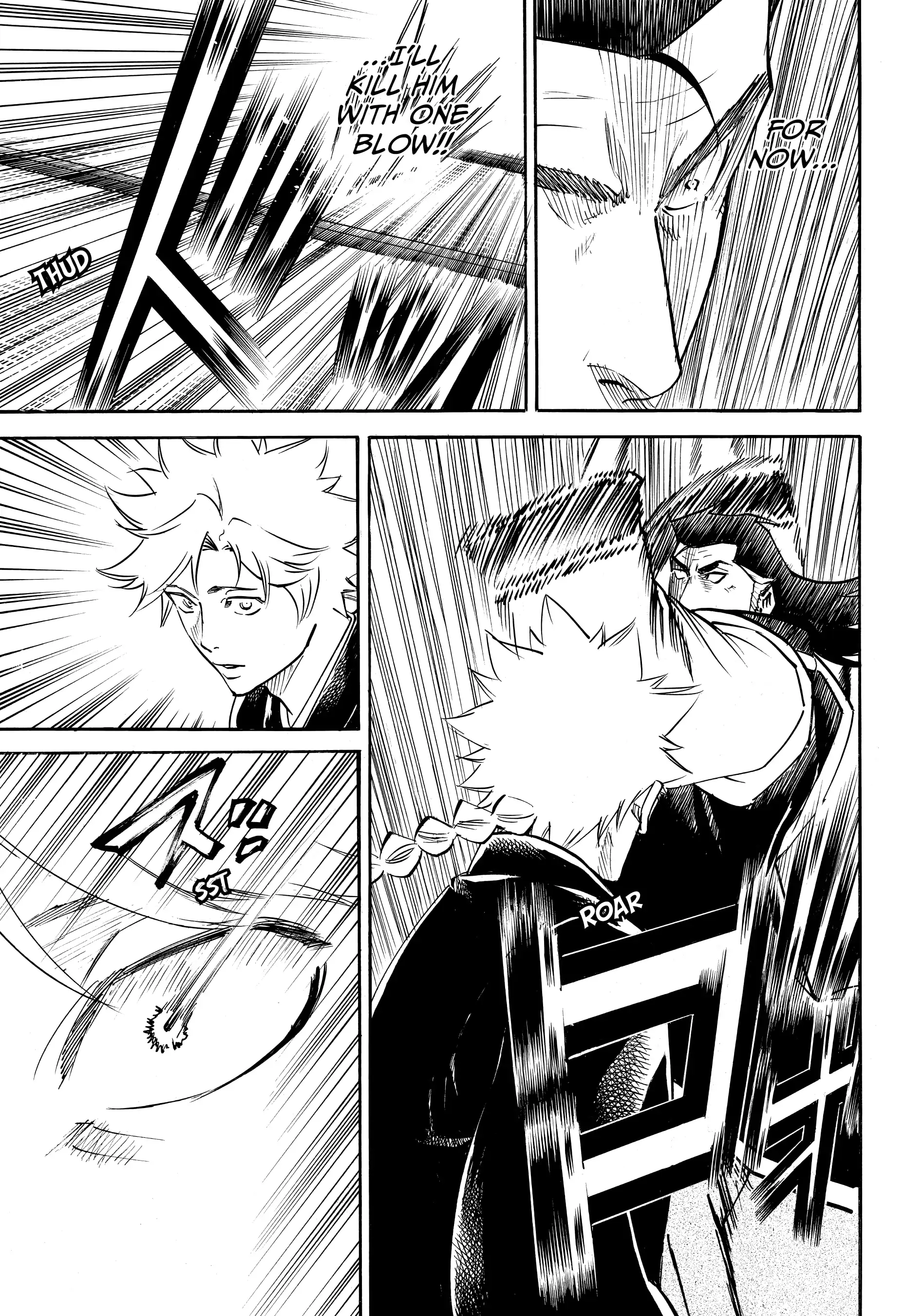 Gamaran: Shura Chapter 151 - page 13