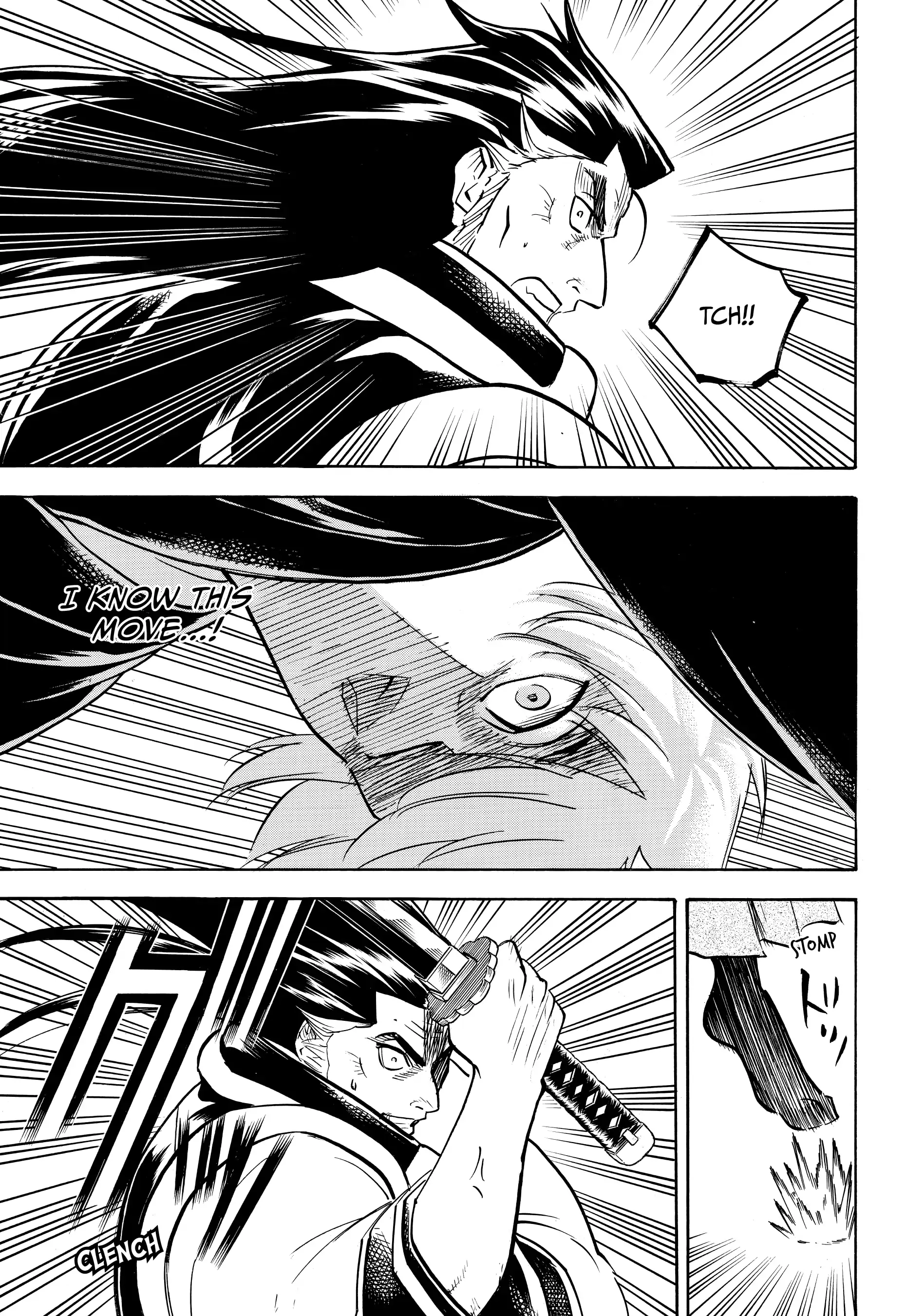 Gamaran: Shura Chapter 151 - page 17