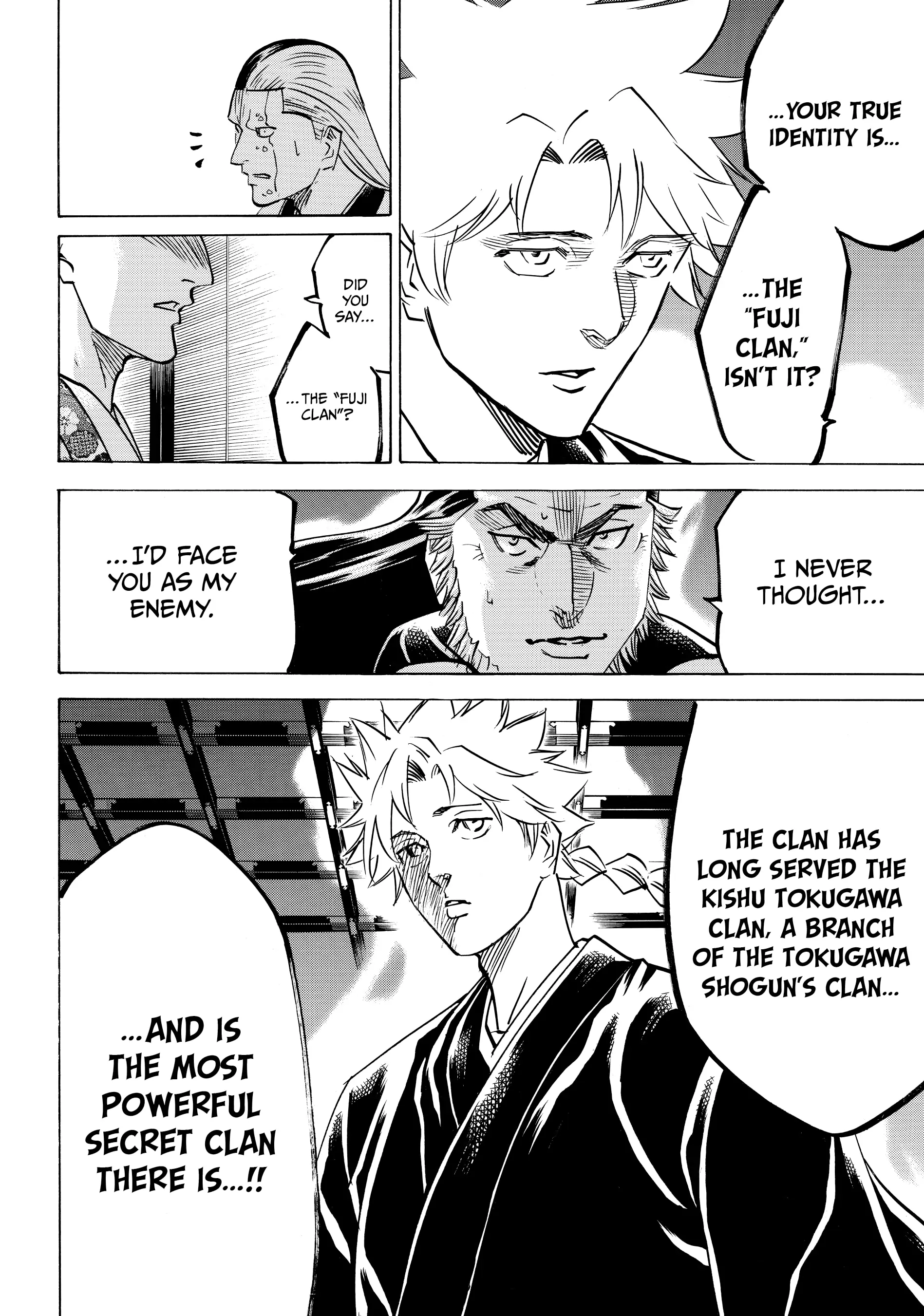 Gamaran: Shura Chapter 151 - page 20