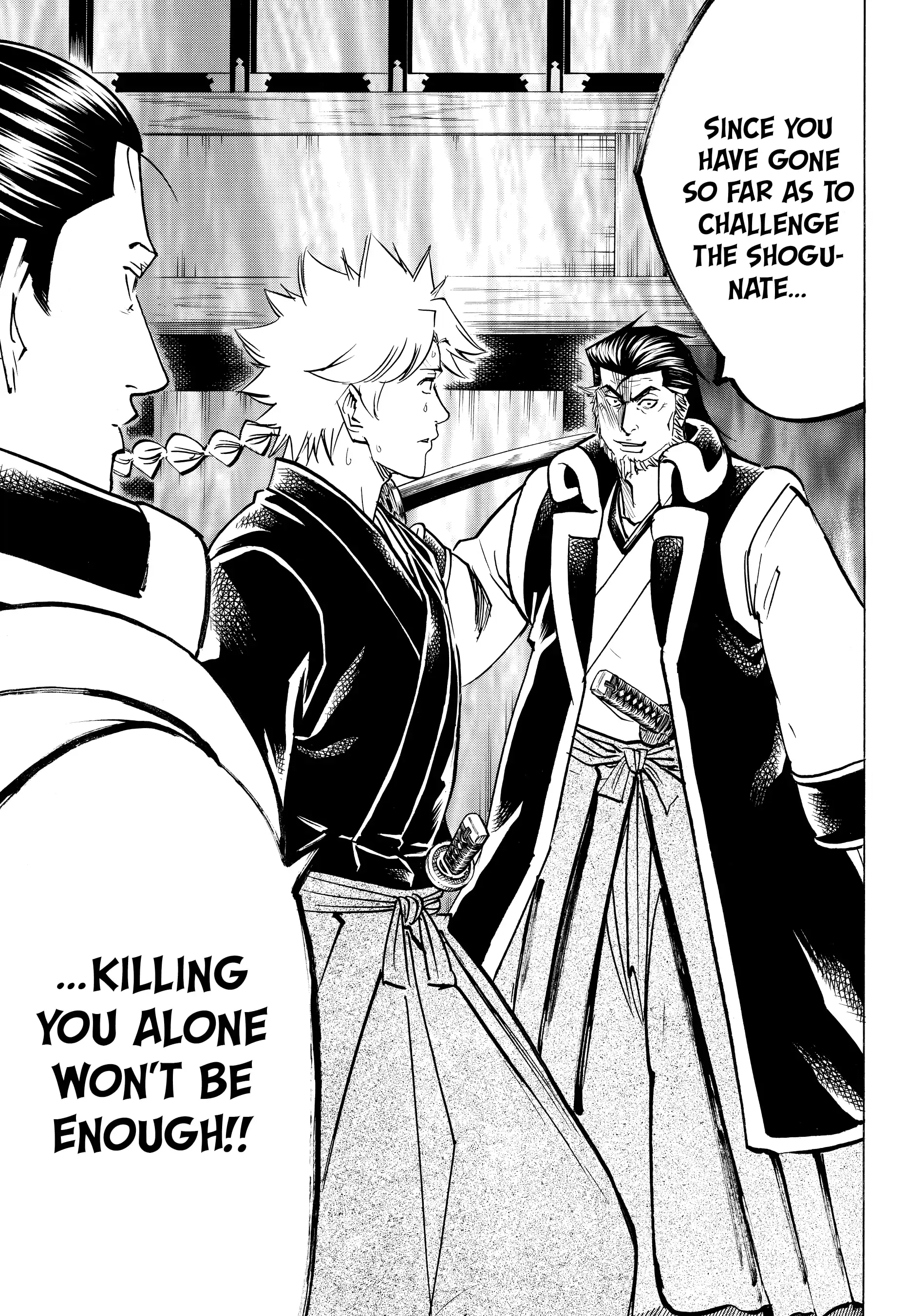 Gamaran: Shura Chapter 151 - page 5