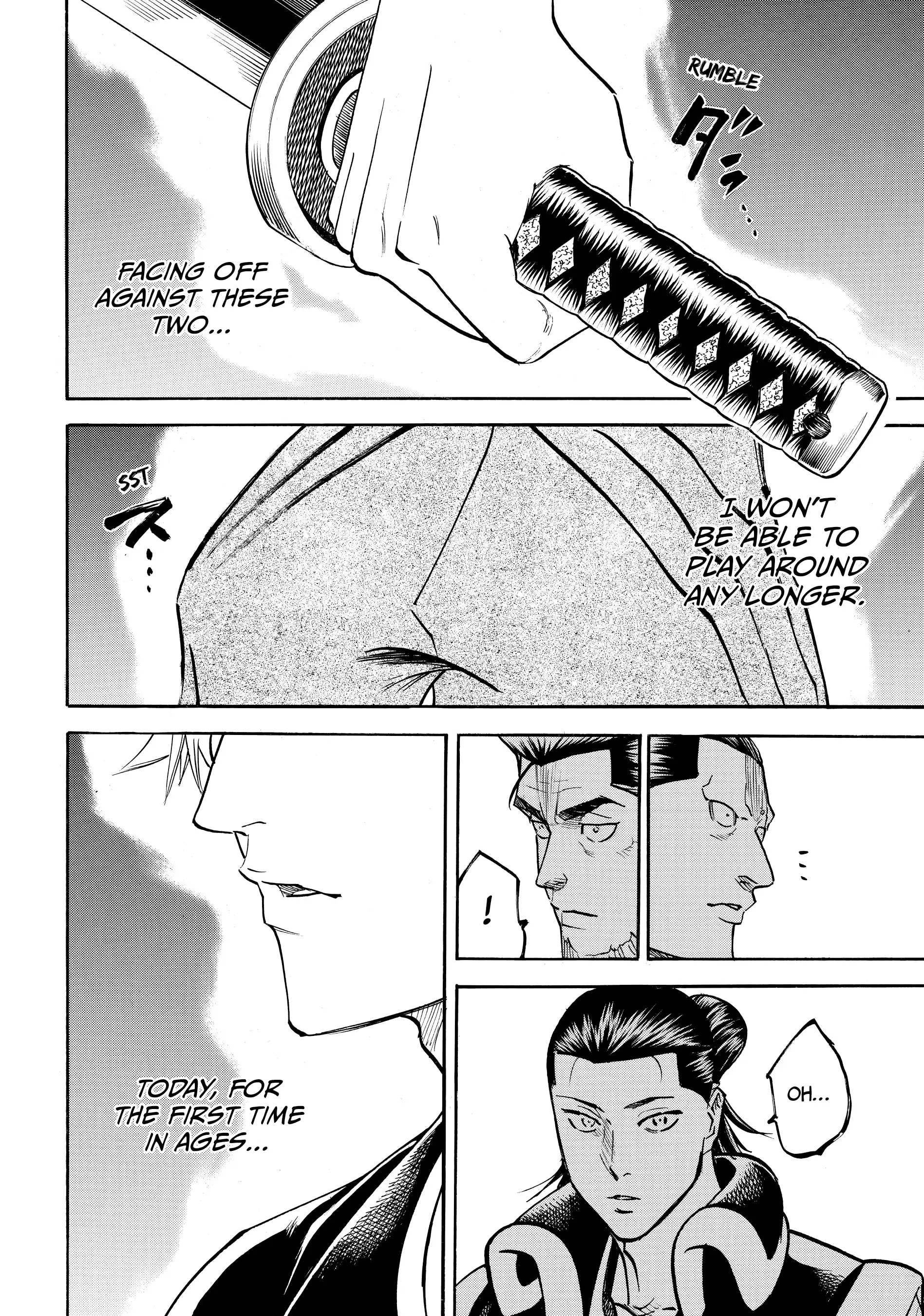 Gamaran: Shura Chapter 151 - page 8