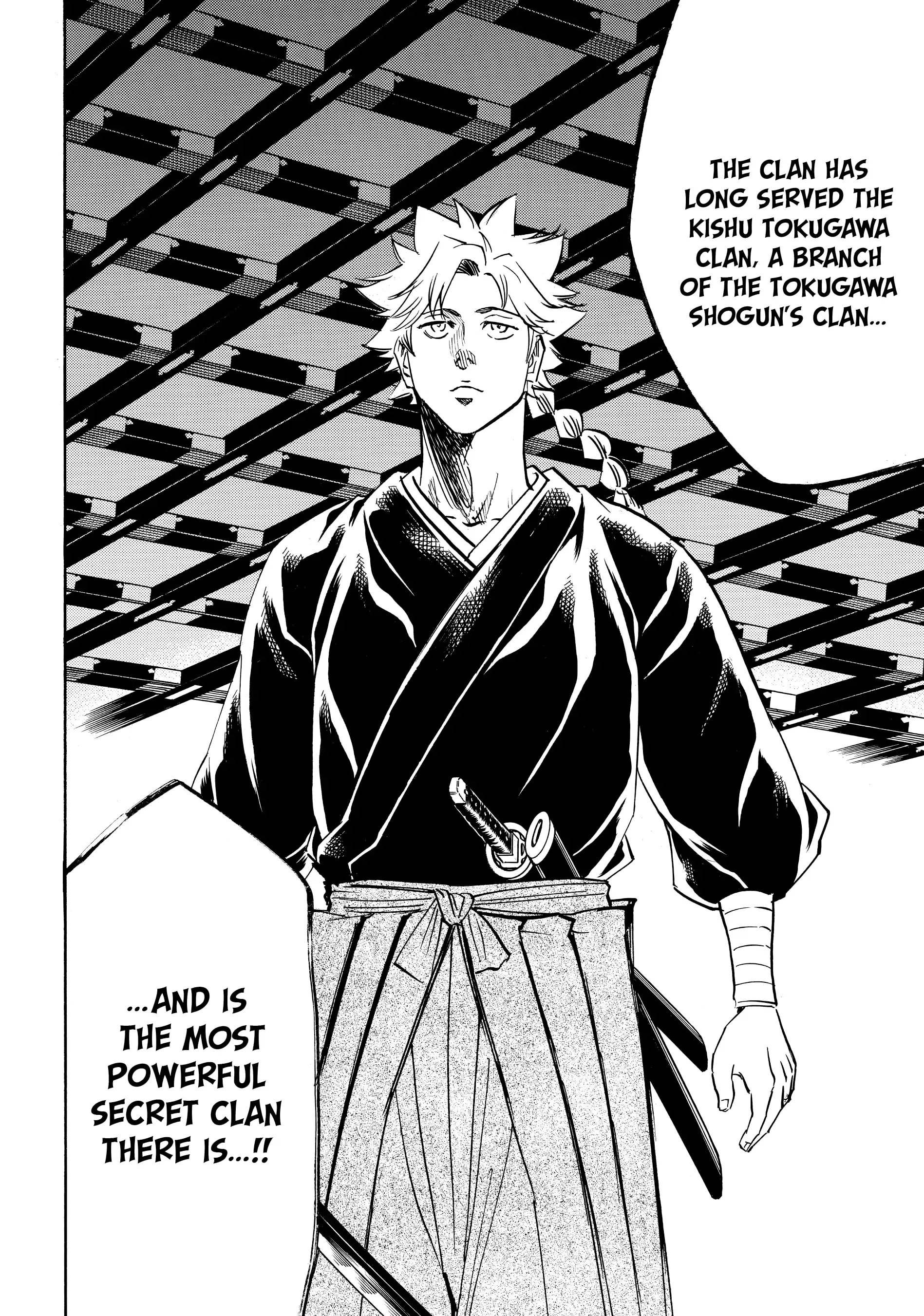 Gamaran: Shura Chapter 152 - page 2