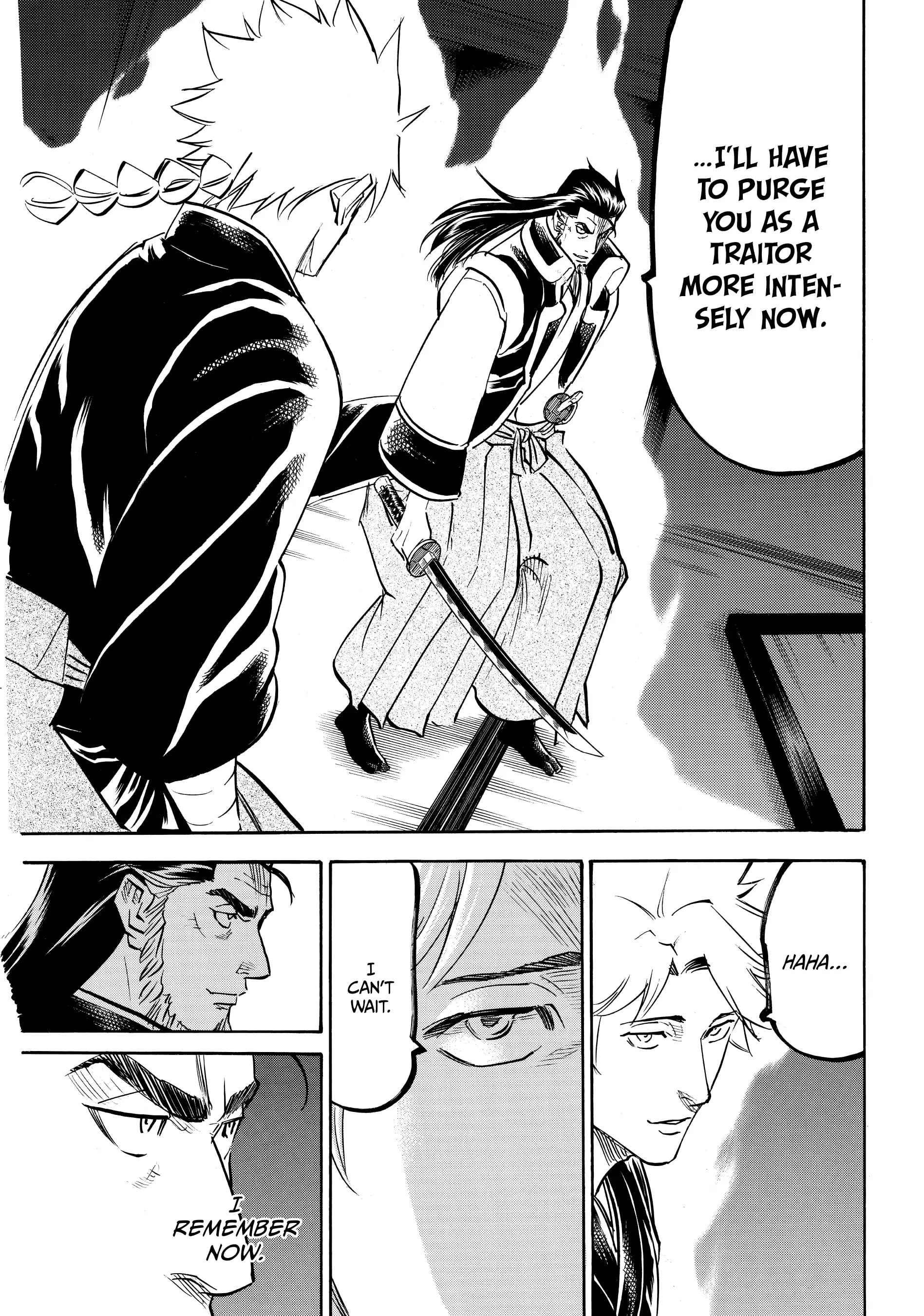 Gamaran: Shura Chapter 152 - page 6