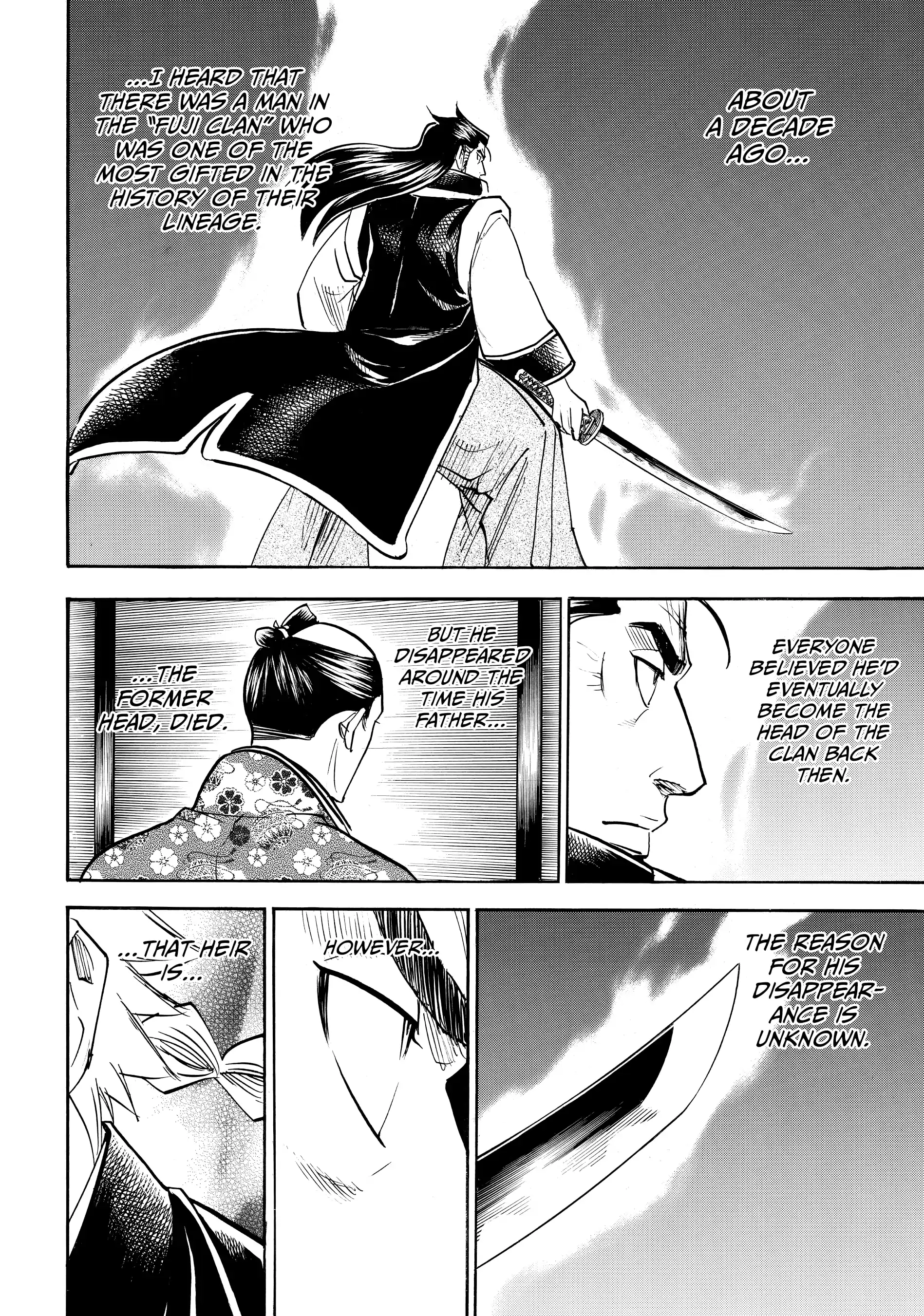 Gamaran: Shura Chapter 152 - page 7