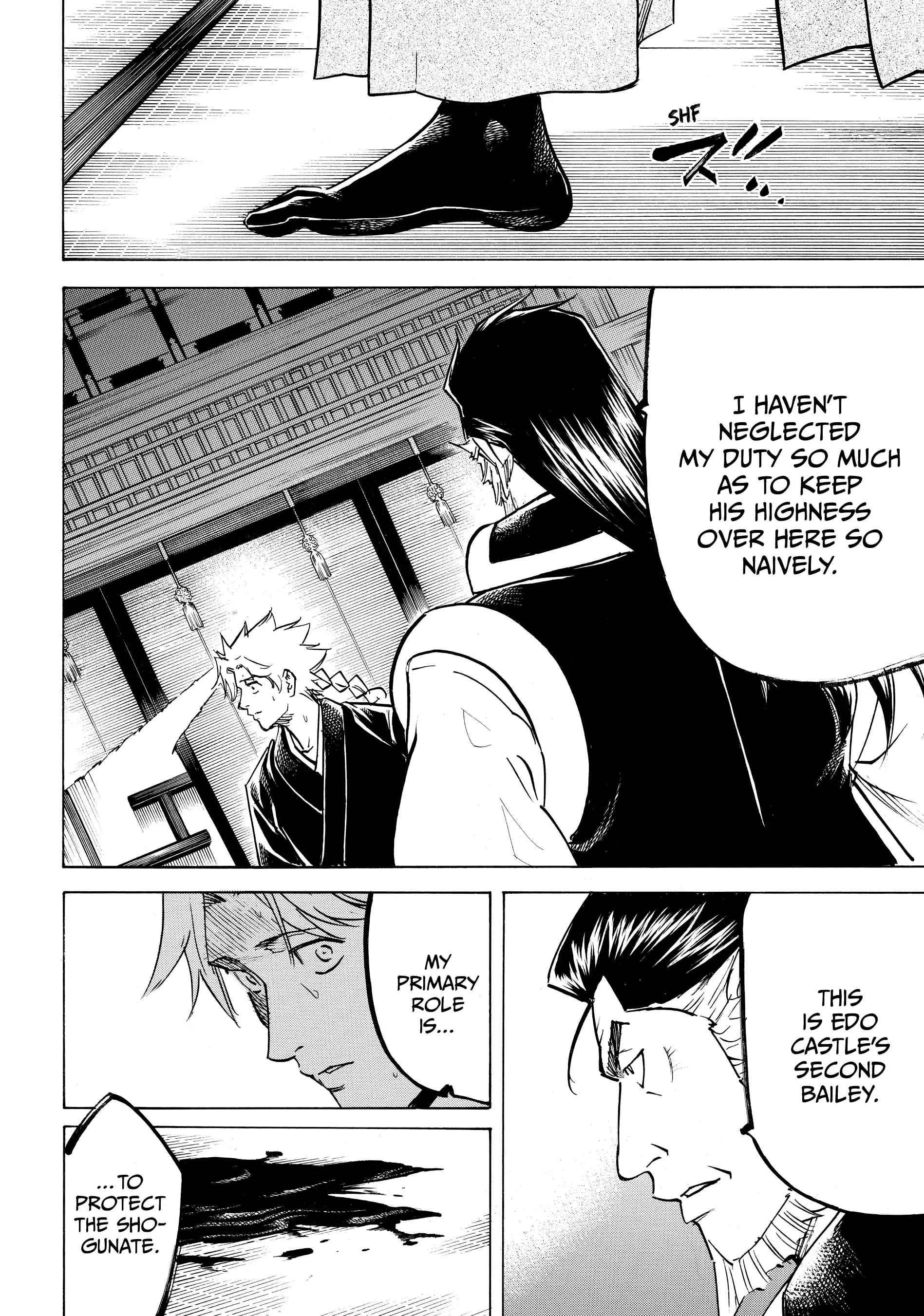 Gamaran: Shura Chapter 153 - page 14