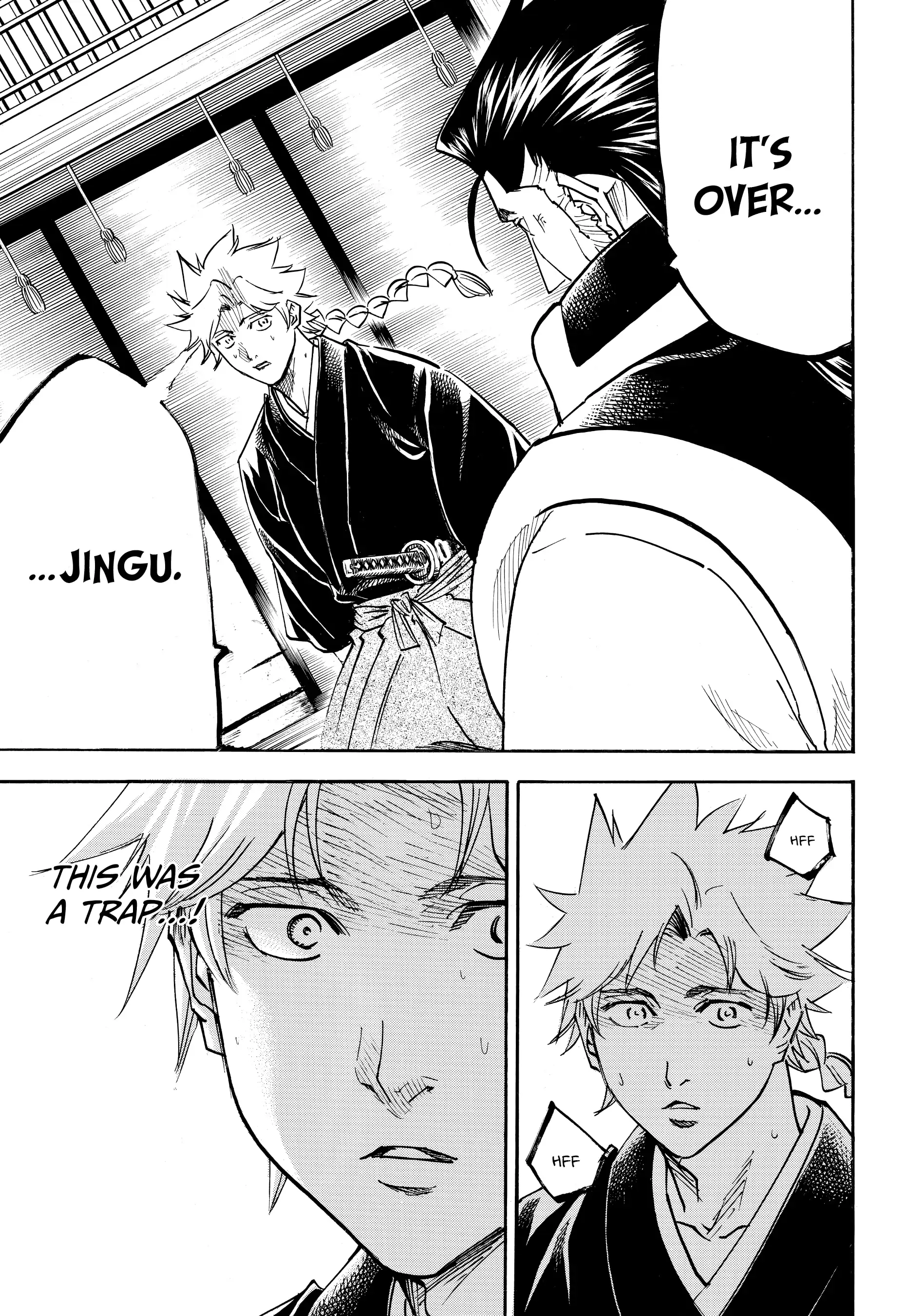 Gamaran: Shura Chapter 153 - page 17