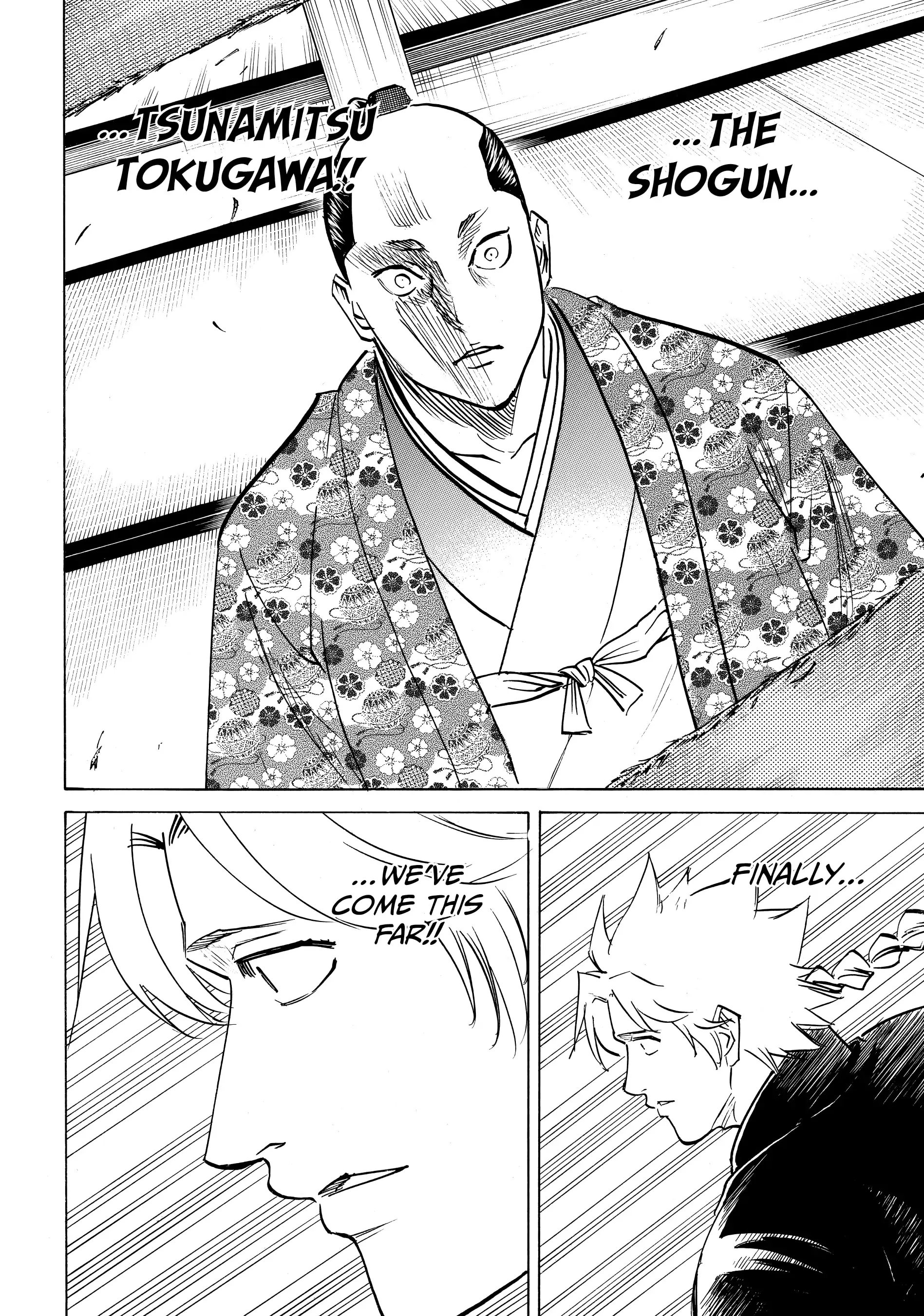 Gamaran: Shura Chapter 153 - page 4