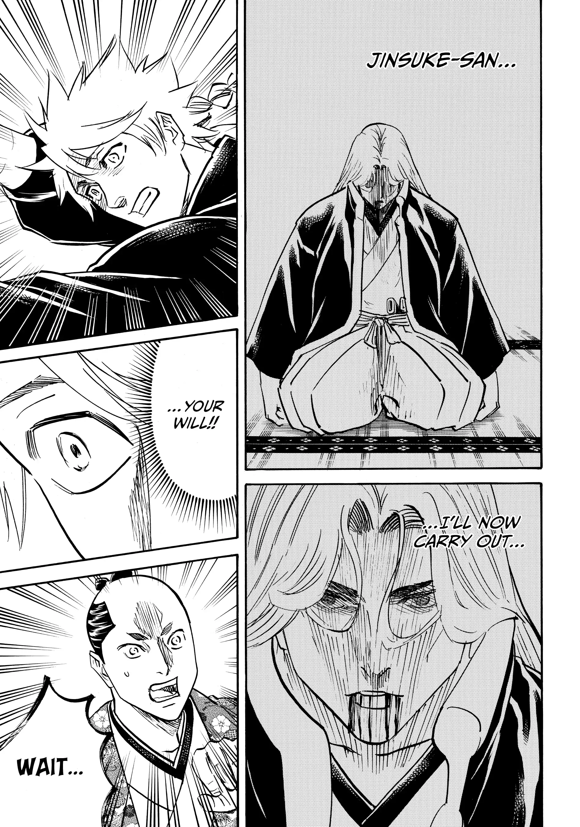 Gamaran: Shura Chapter 153 - page 5