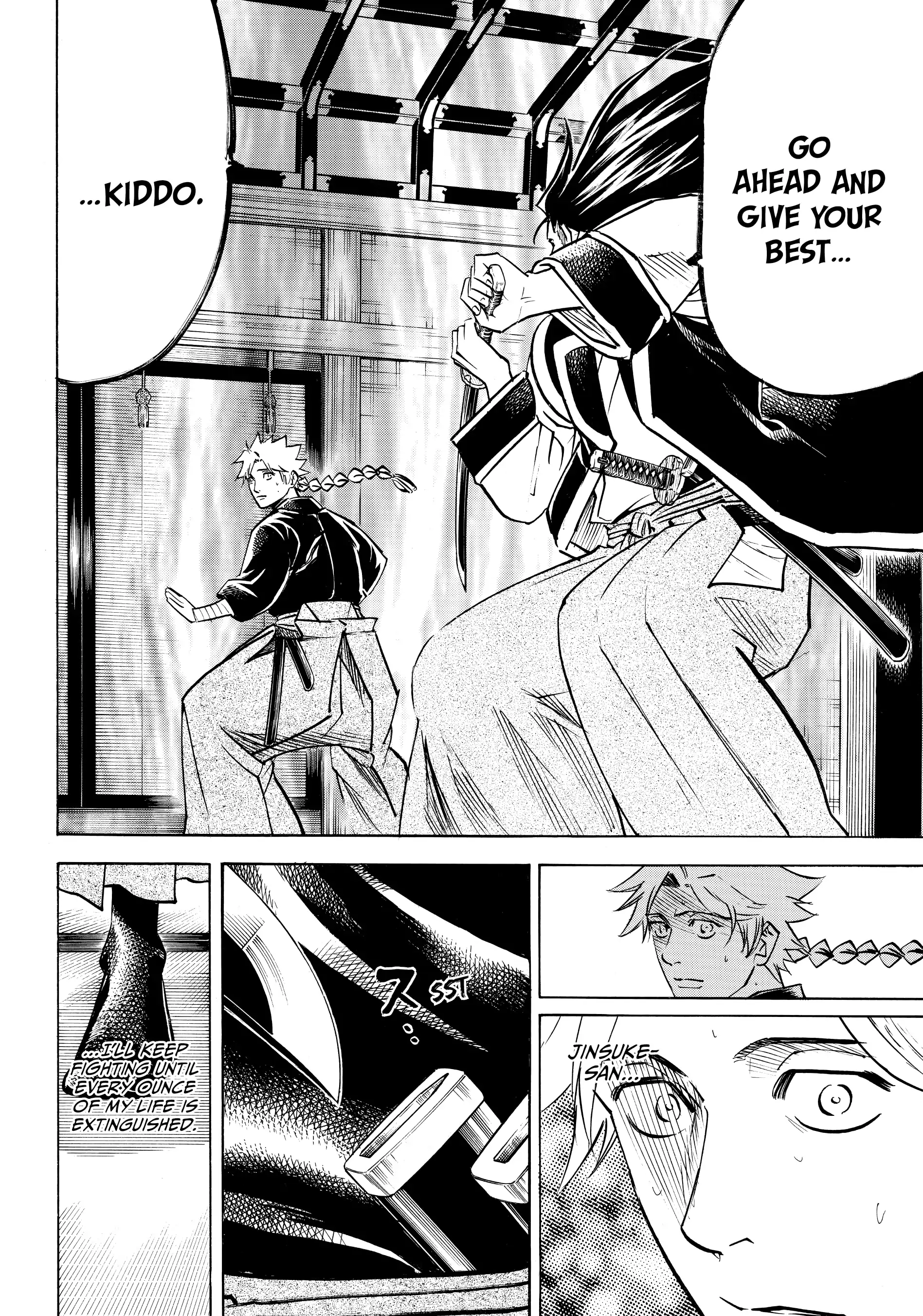 Gamaran: Shura Chapter 154 - page 10