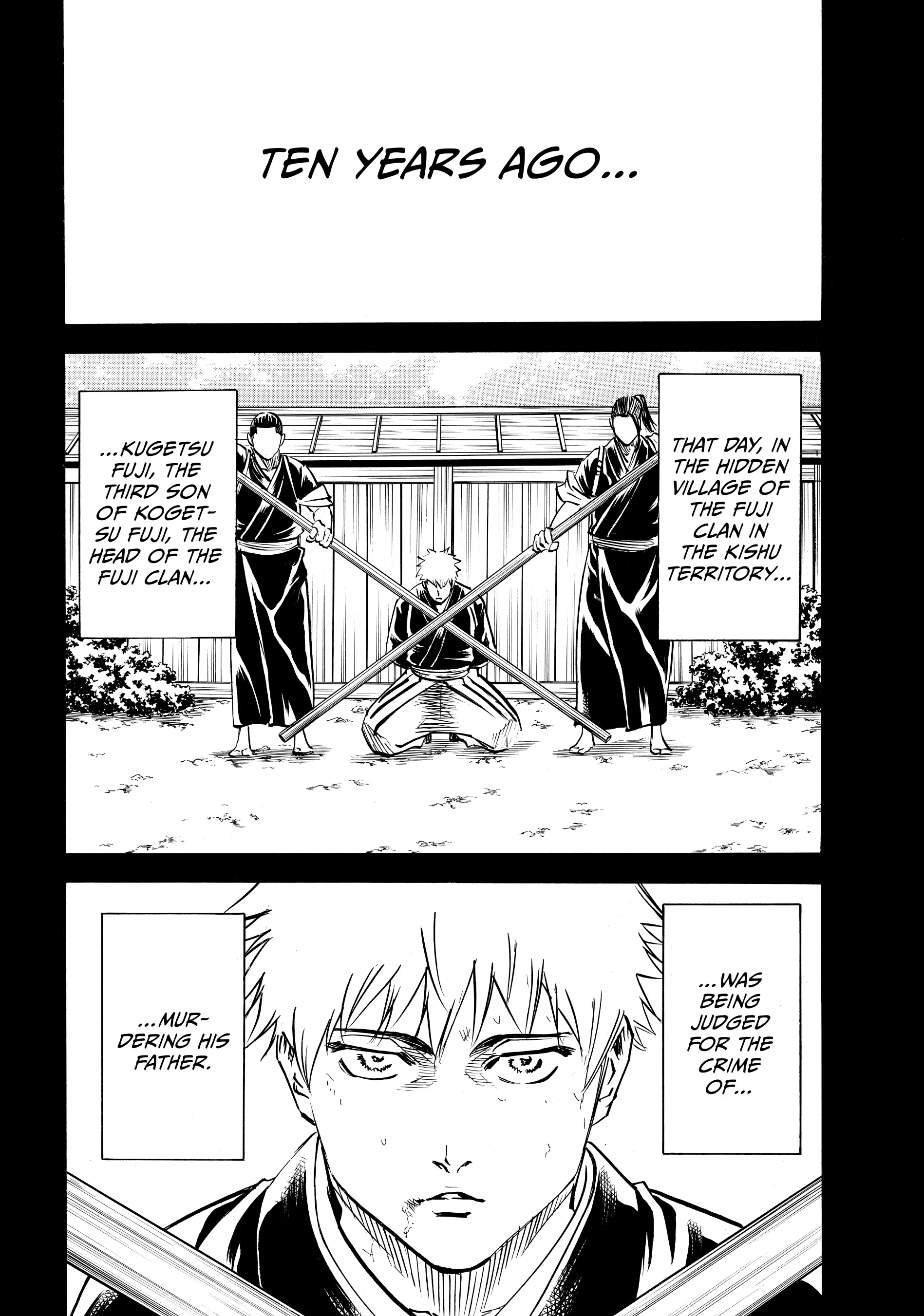 Gamaran: Shura Chapter 154 - page 12