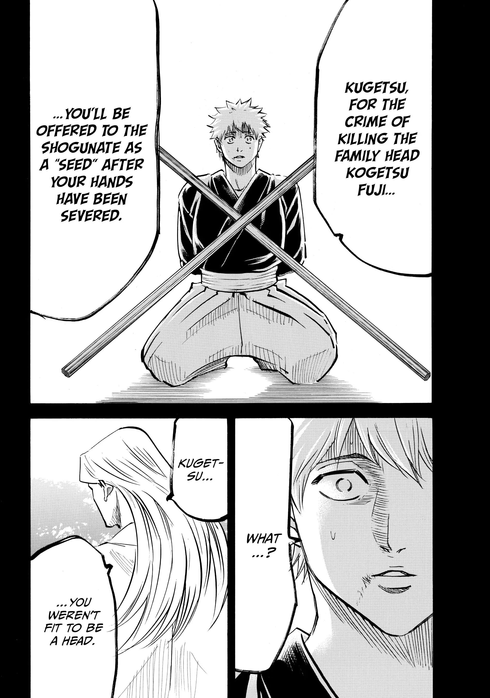 Gamaran: Shura Chapter 154 - page 15