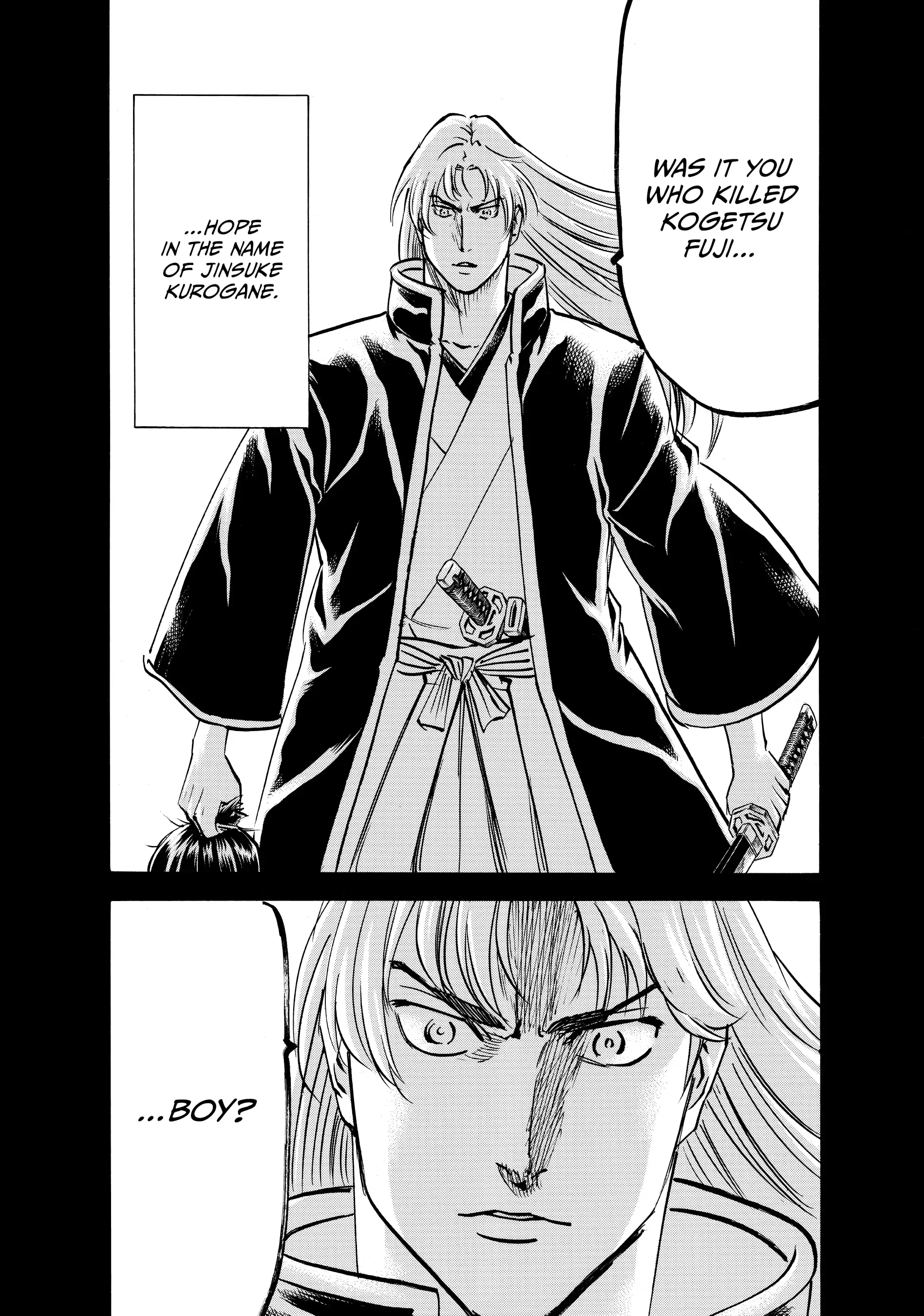 Gamaran: Shura Chapter 154 - page 20