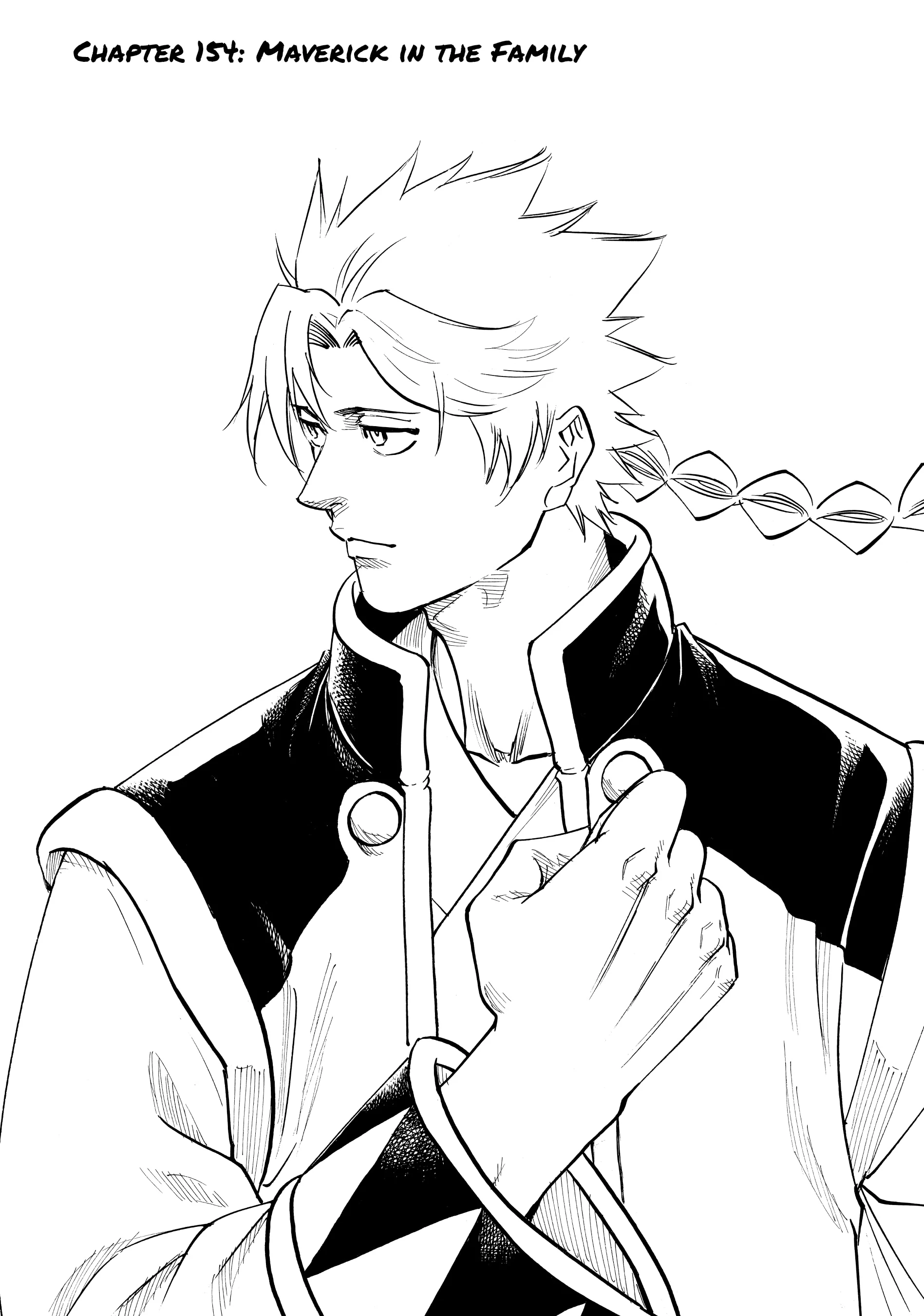 Gamaran: Shura Chapter 154 - page 5