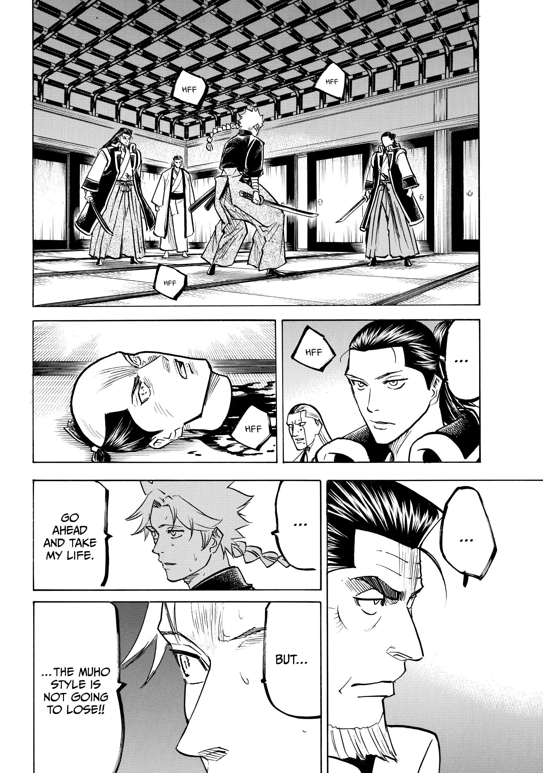 Gamaran: Shura Chapter 154 - page 6