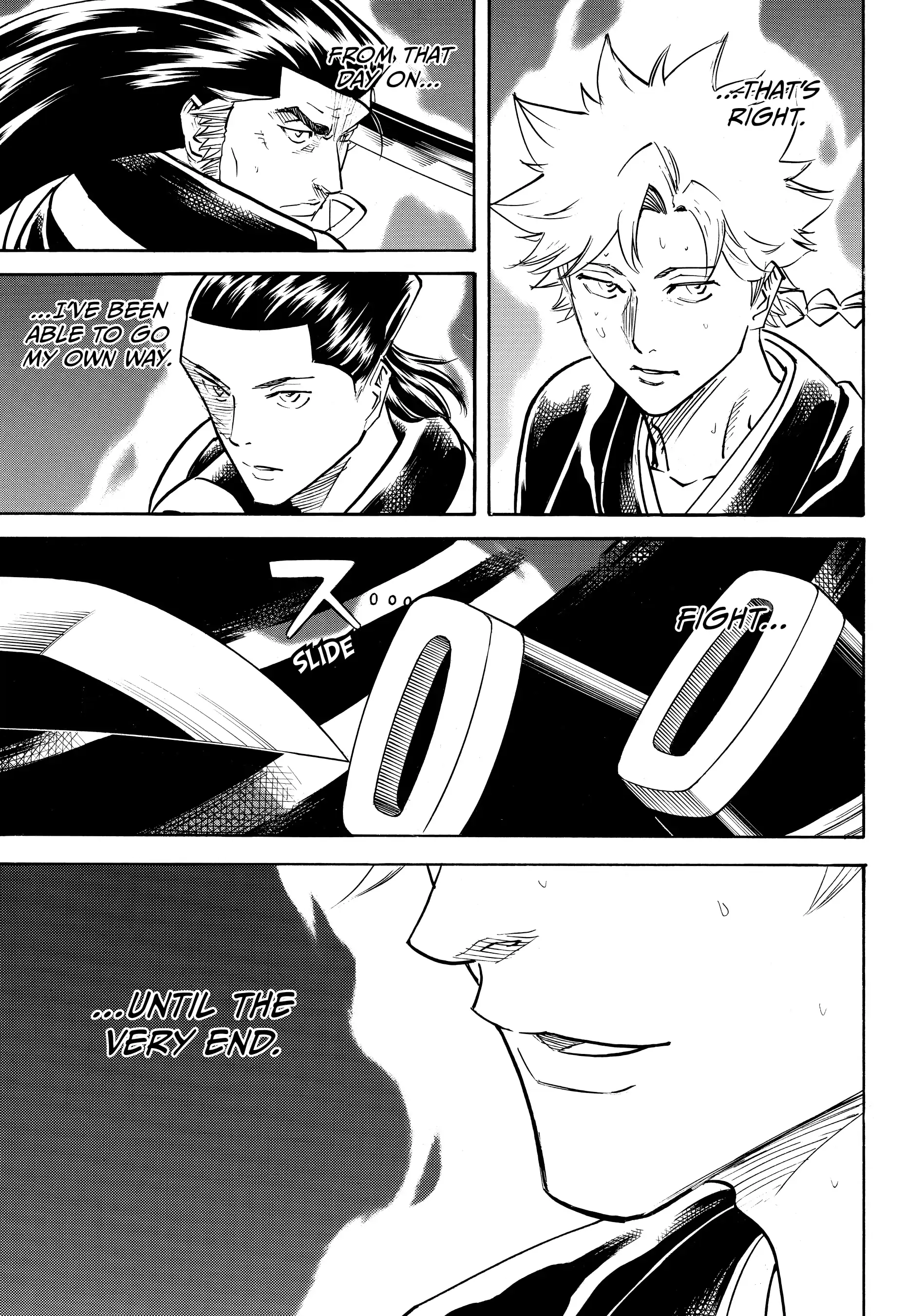 Gamaran: Shura Chapter 155 - page 11