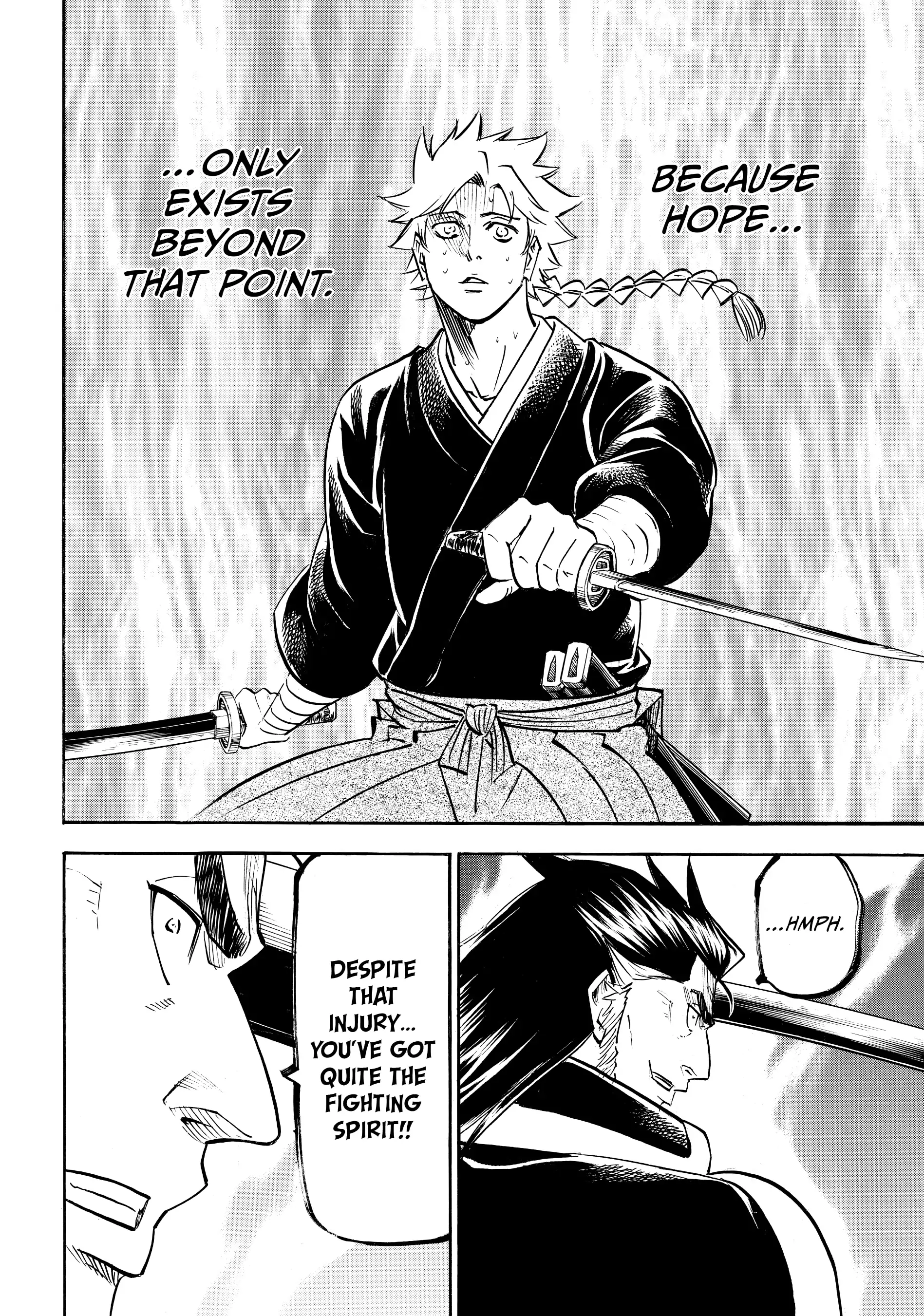 Gamaran: Shura Chapter 155 - page 12