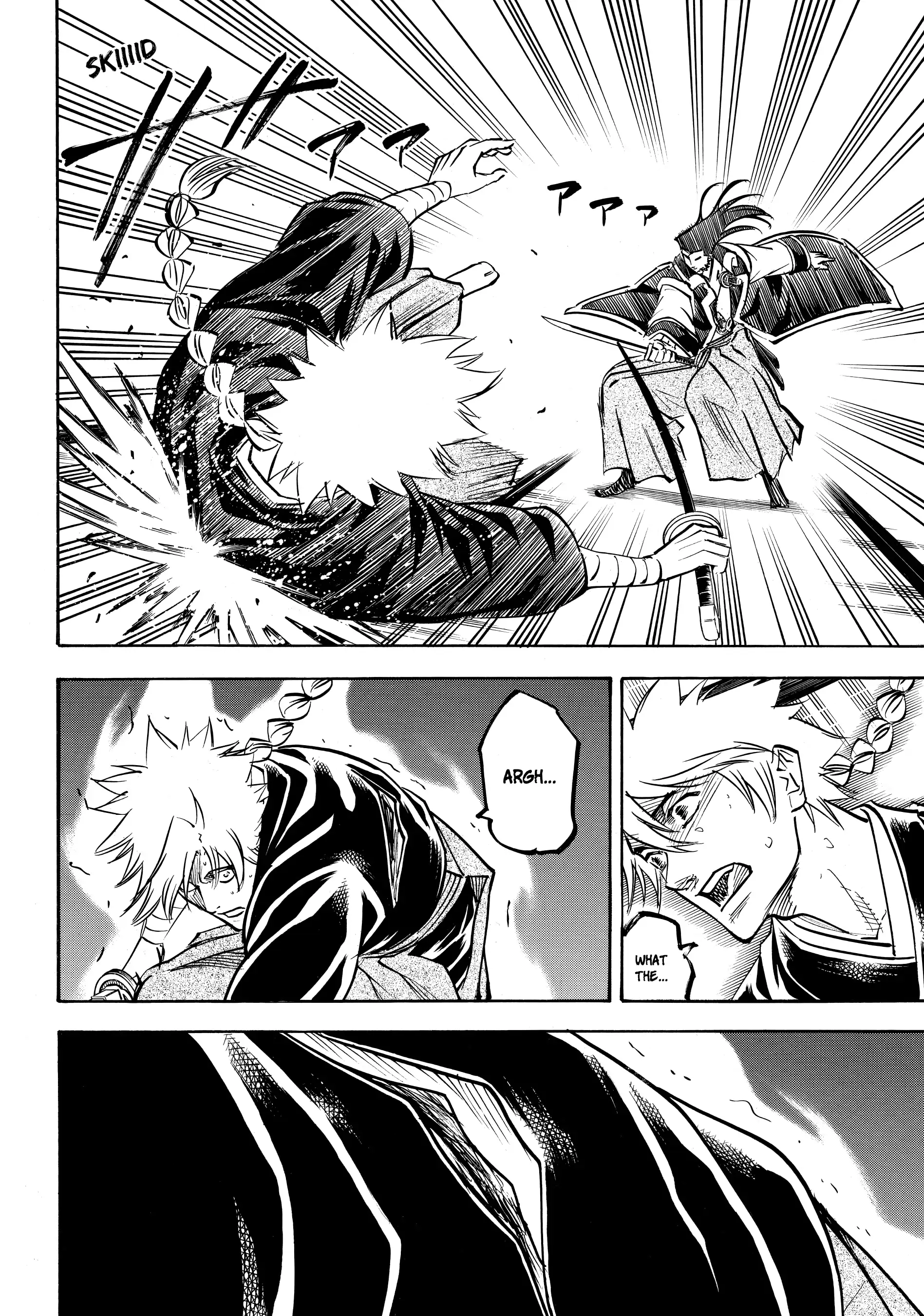 Gamaran: Shura Chapter 156 - page 10