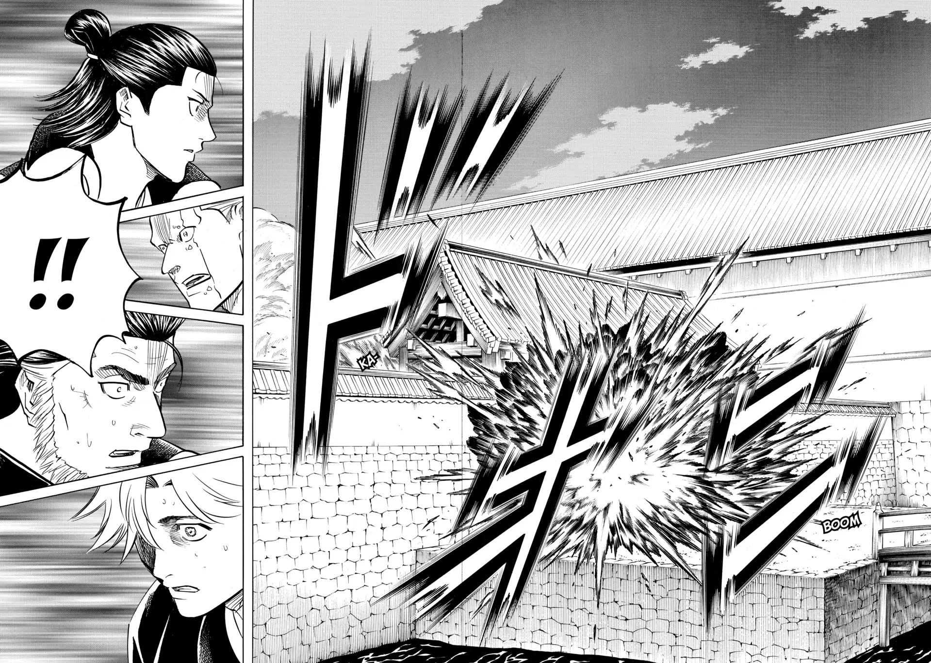 Gamaran: Shura Chapter 156 - page 16