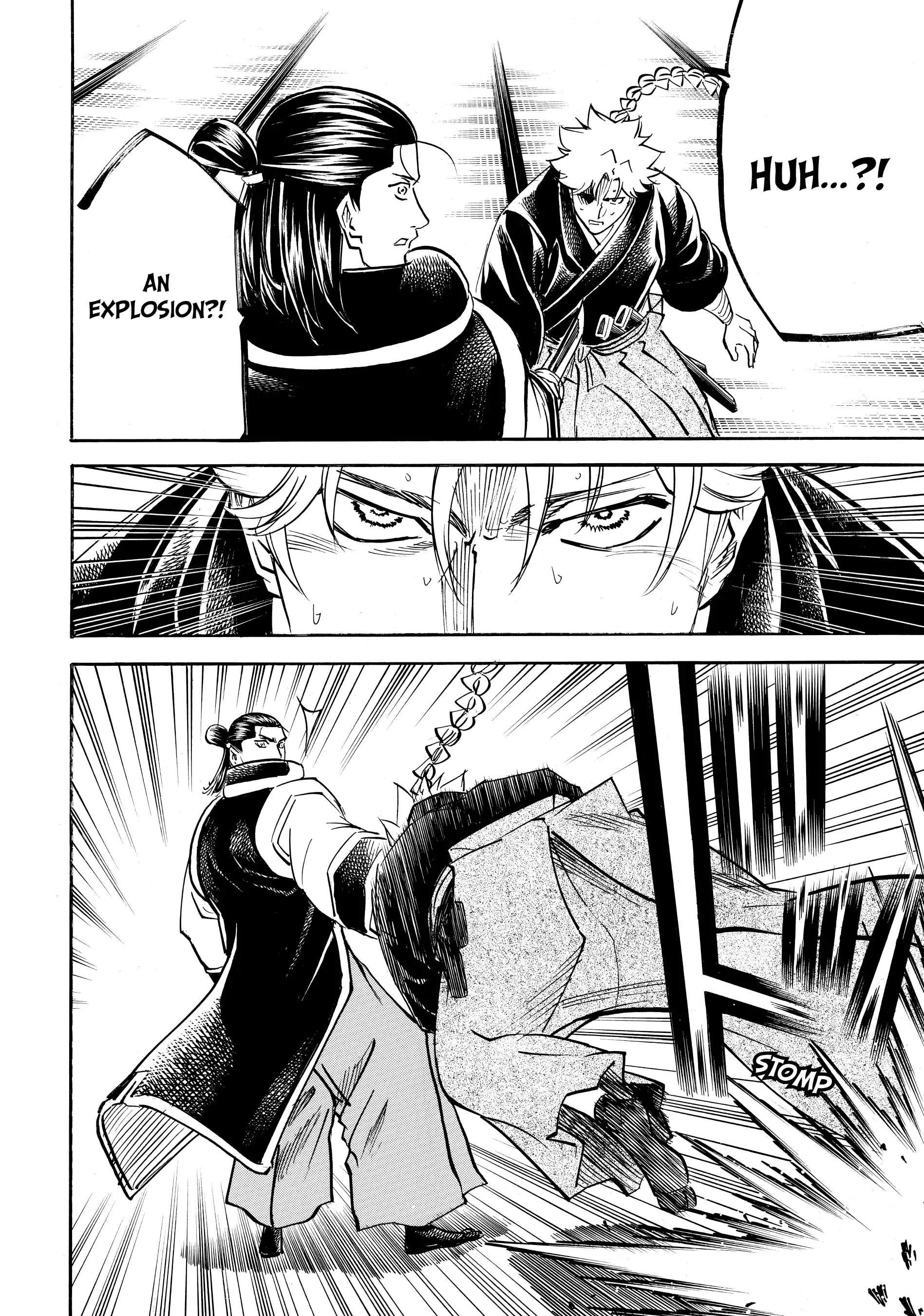 Gamaran: Shura Chapter 156 - page 17