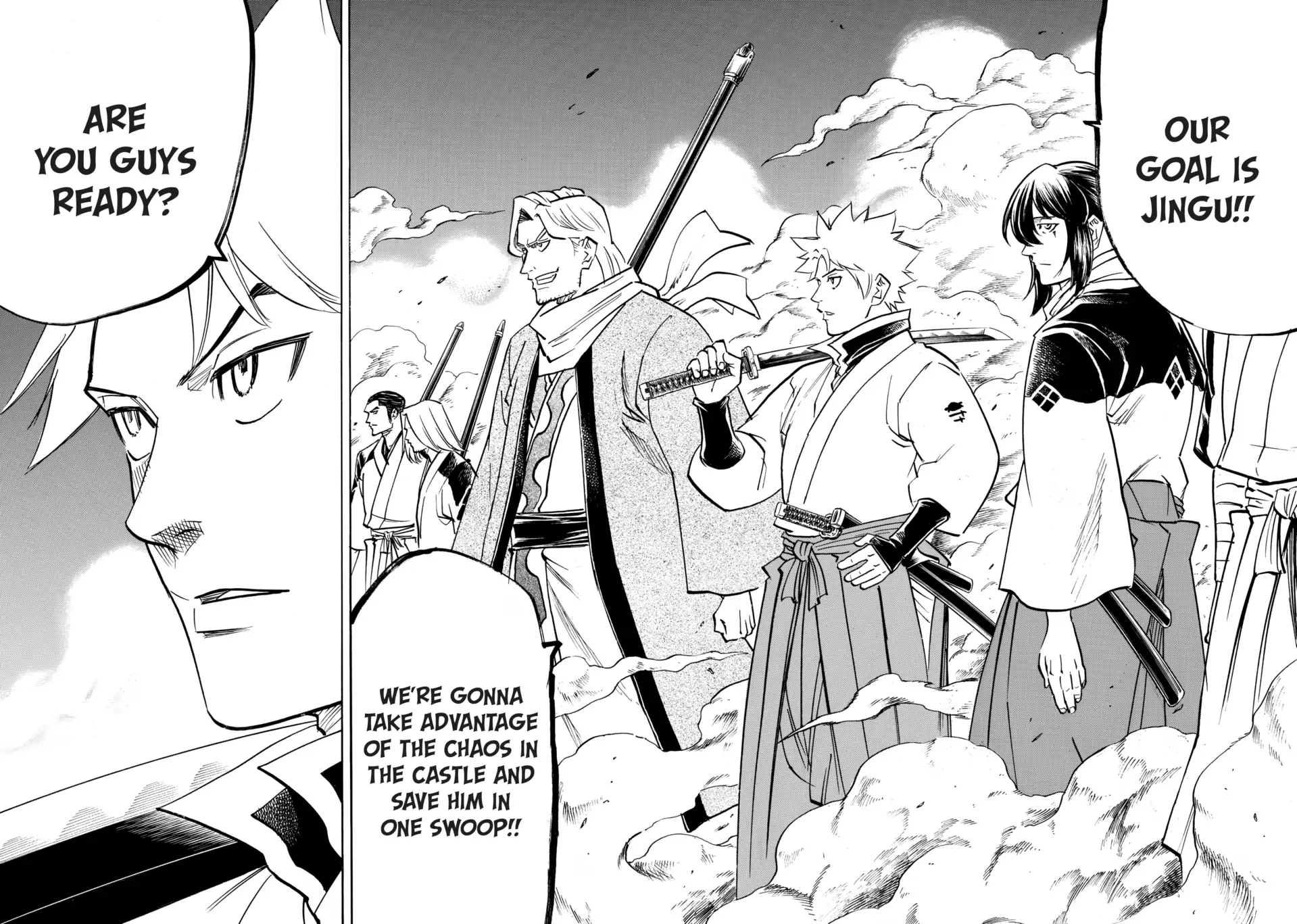 Gamaran: Shura Chapter 156 - page 19