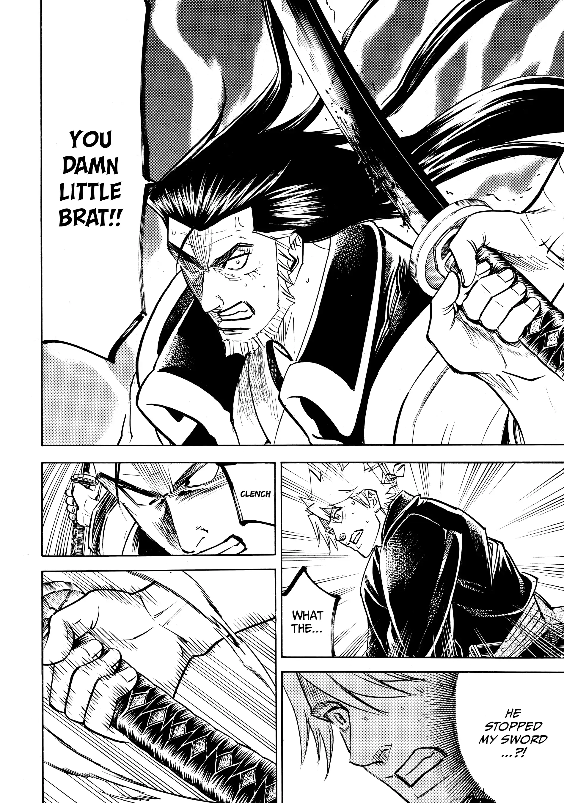 Gamaran: Shura Chapter 156 - page 8