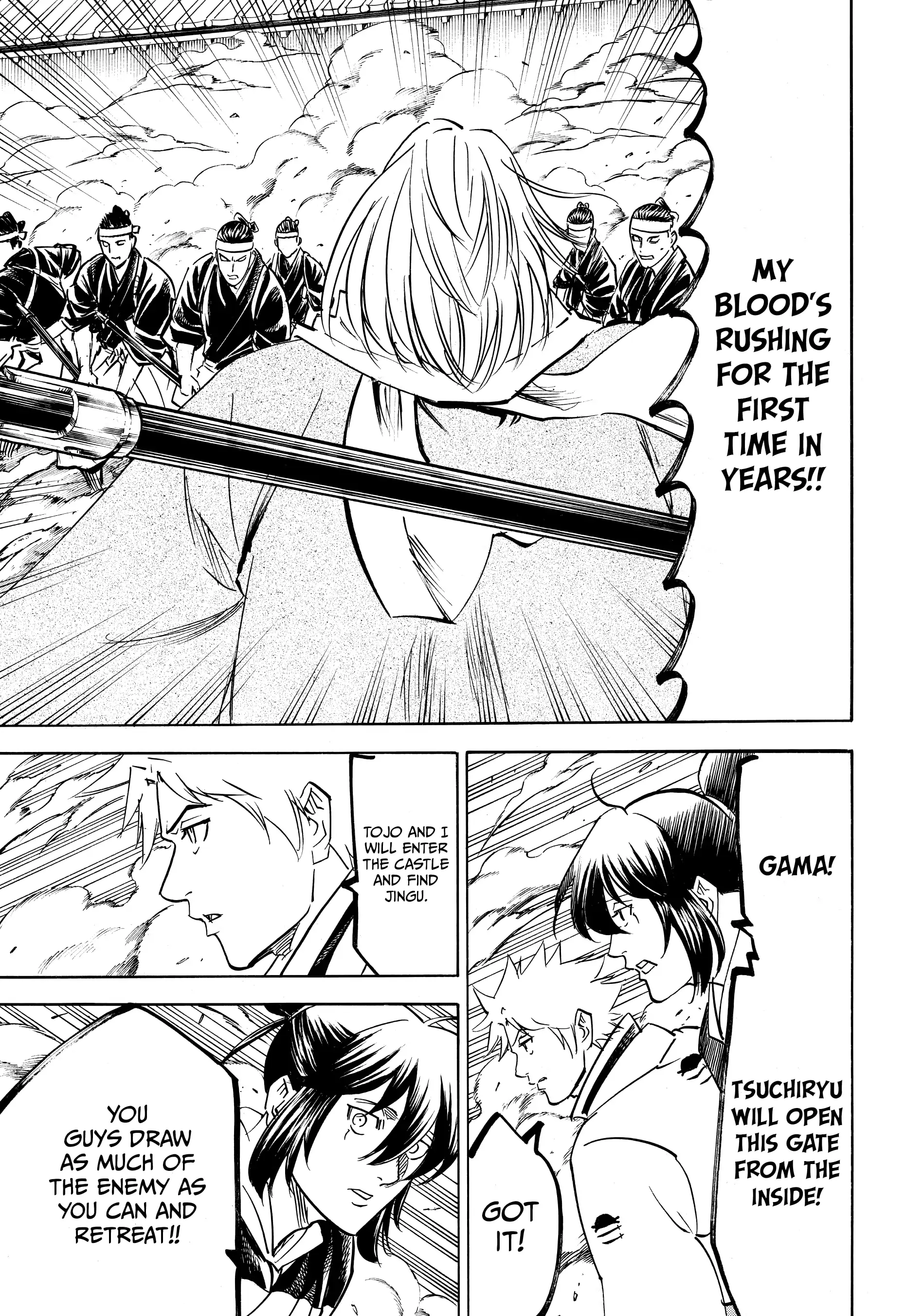 Gamaran: Shura Chapter 157 - page 11