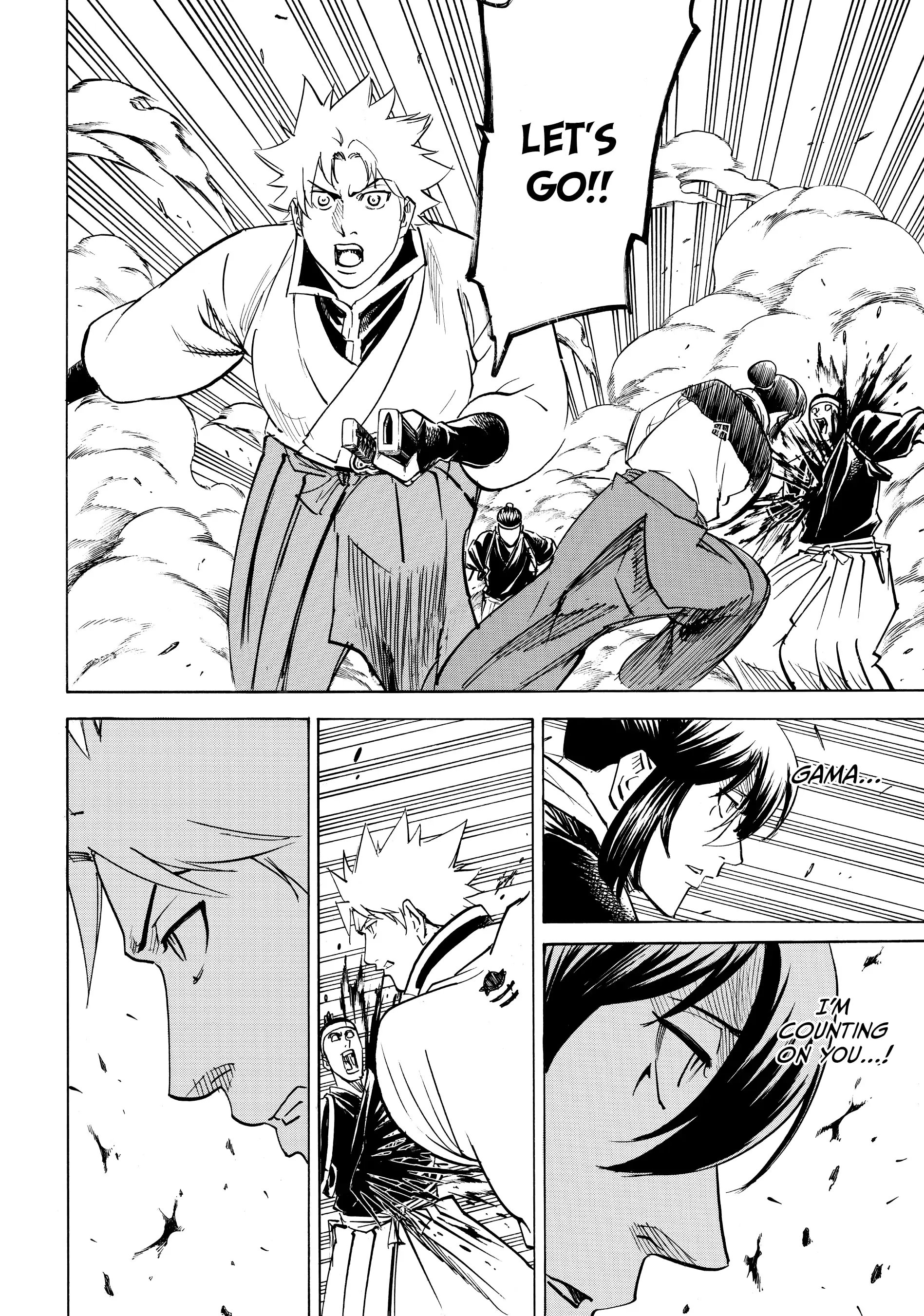 Gamaran: Shura Chapter 157 - page 12