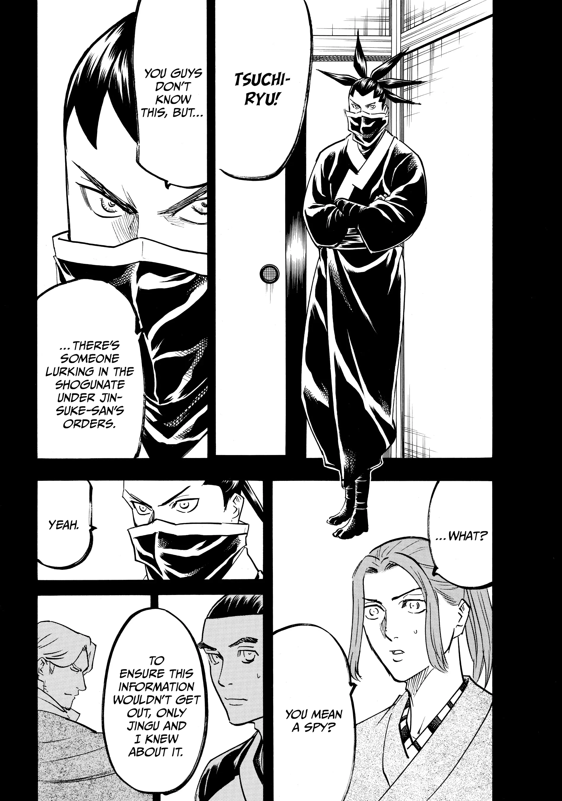 Gamaran: Shura Chapter 157 - page 14