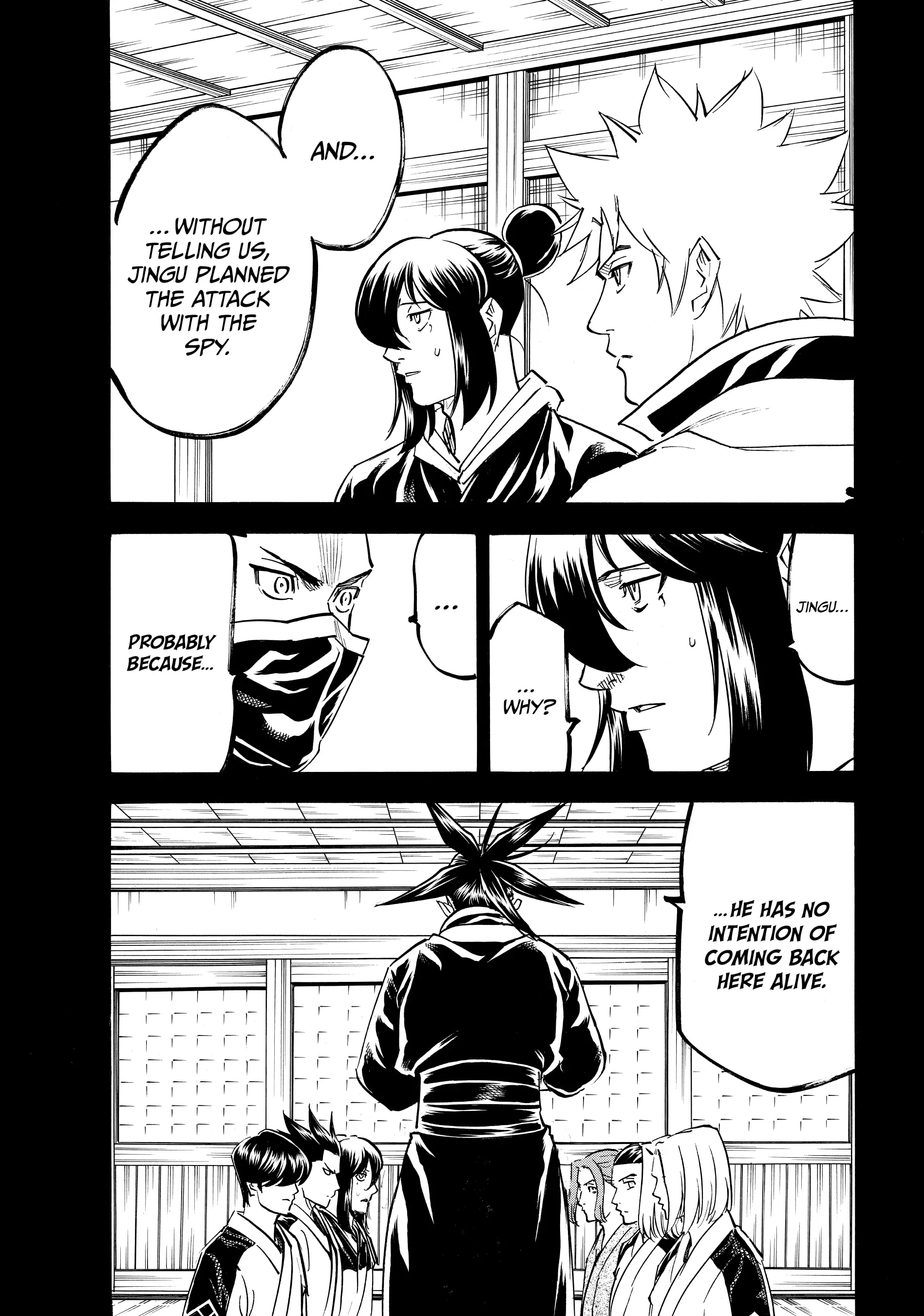 Gamaran: Shura Chapter 157 - page 15