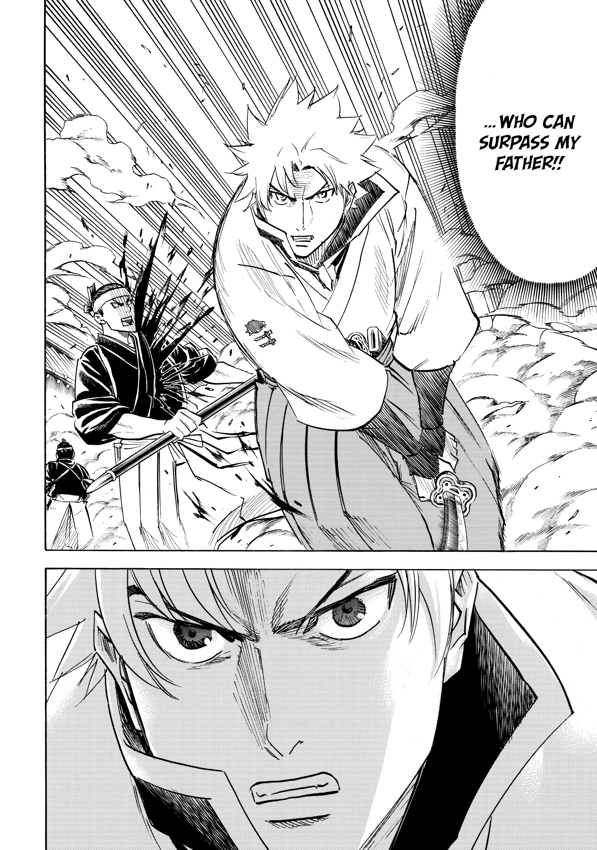 Gamaran: Shura Chapter 157 - page 20