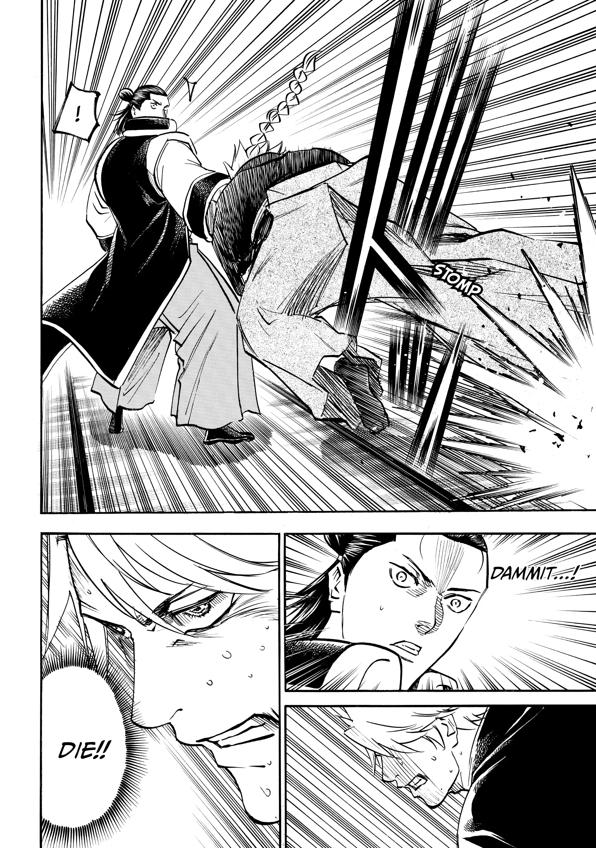 Gamaran: Shura Chapter 157 - page 2