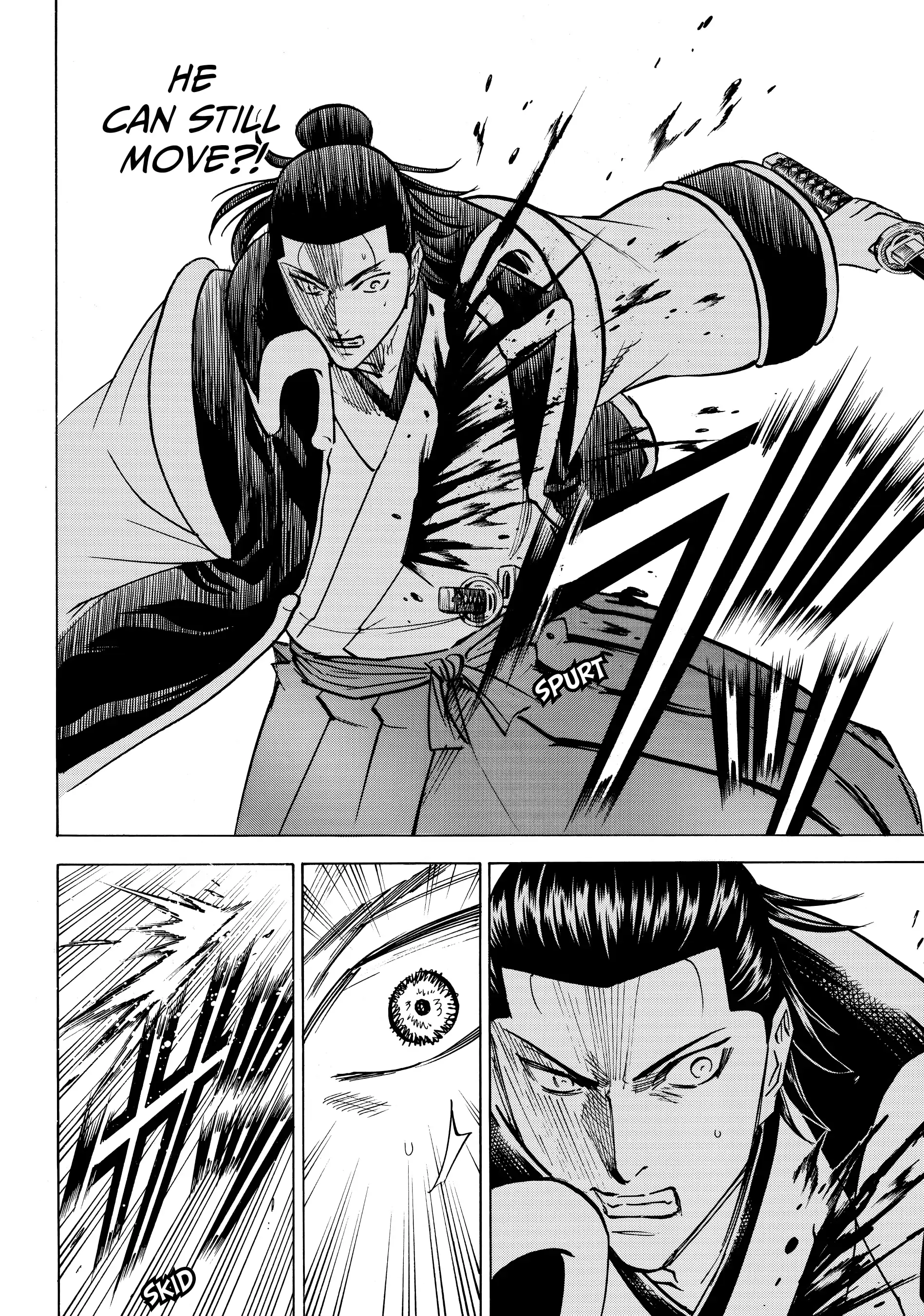 Gamaran: Shura Chapter 157 - page 4