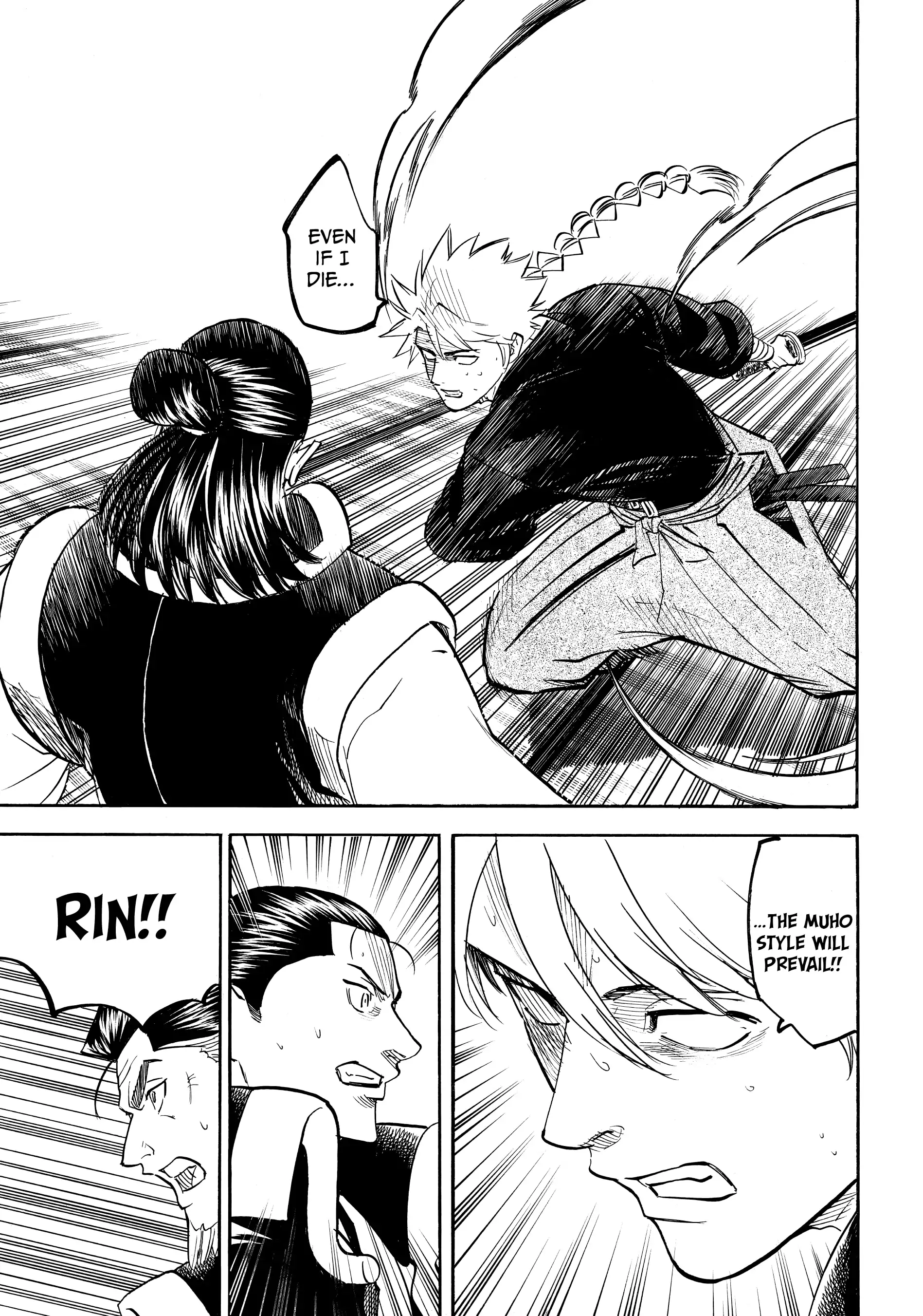 Gamaran: Shura Chapter 157 - page 5