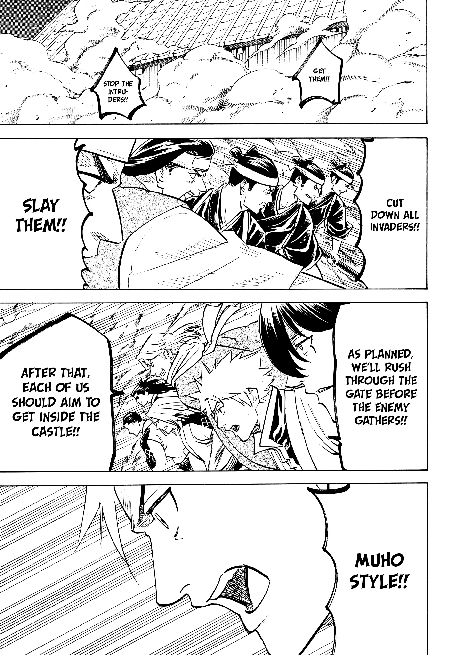 Gamaran: Shura Chapter 157 - page 7