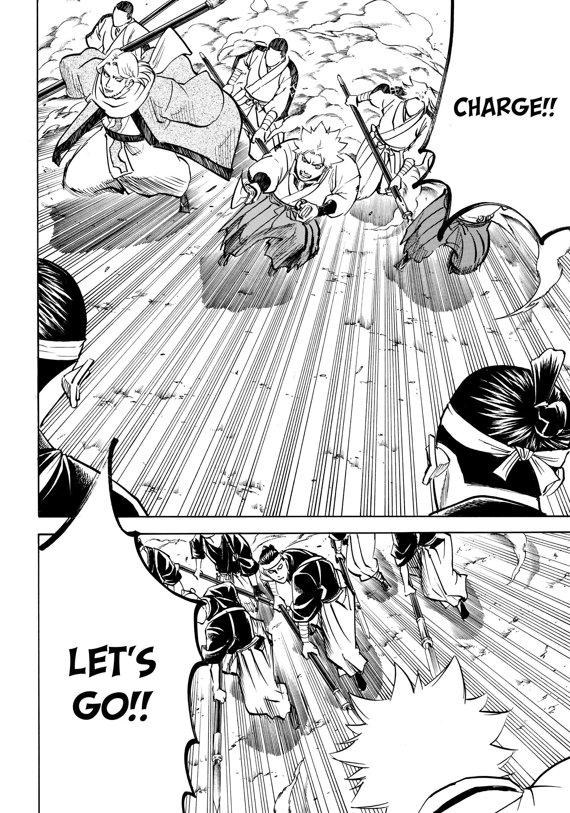 Gamaran: Shura Chapter 157 - page 8